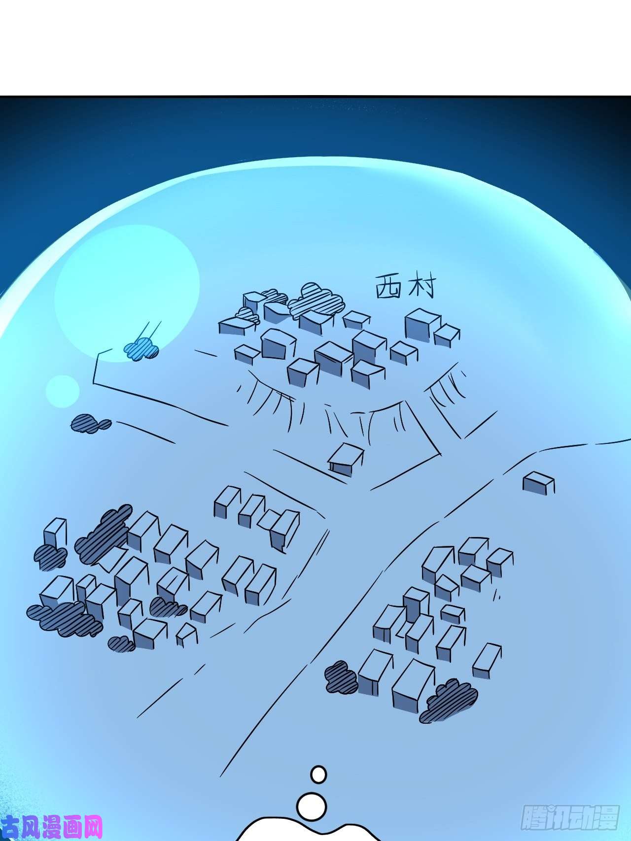 高能来袭077荒村祭坛