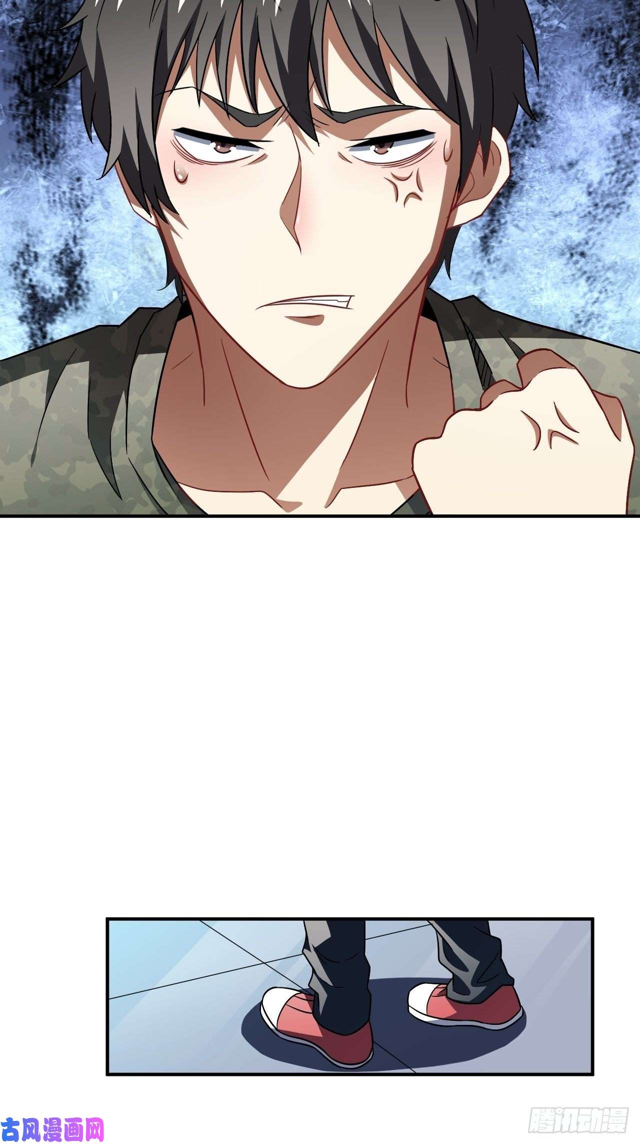 高能来袭079 触发福利任务