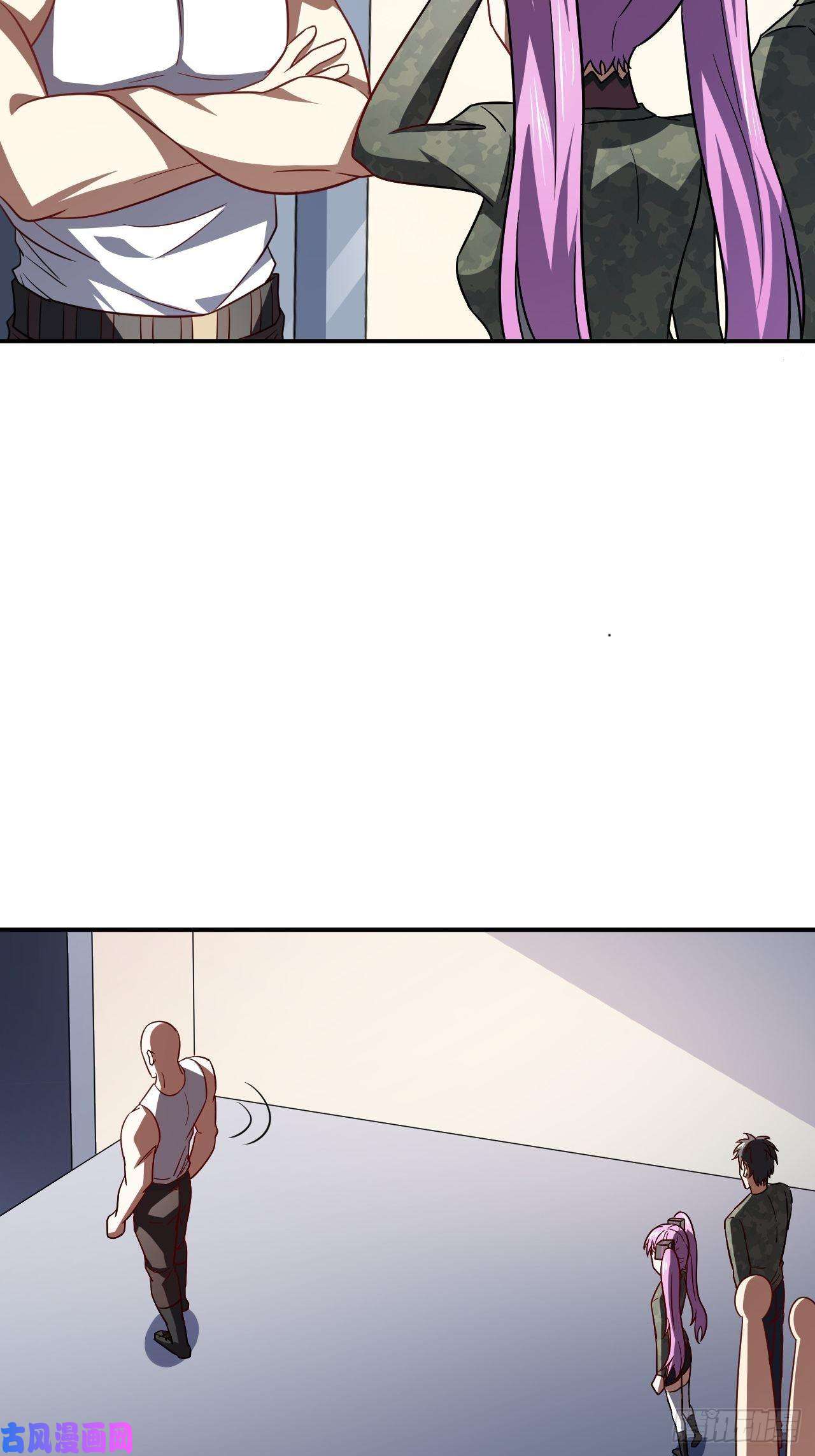 高能来袭079 触发福利任务