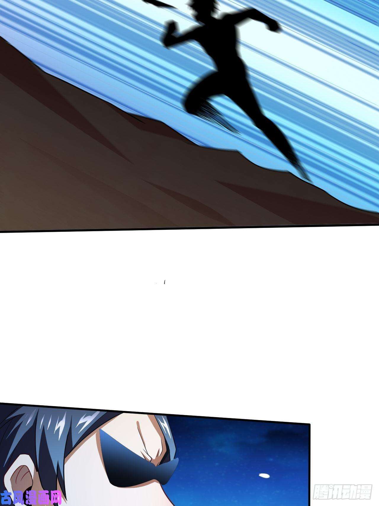 高能来袭079 触发福利任务