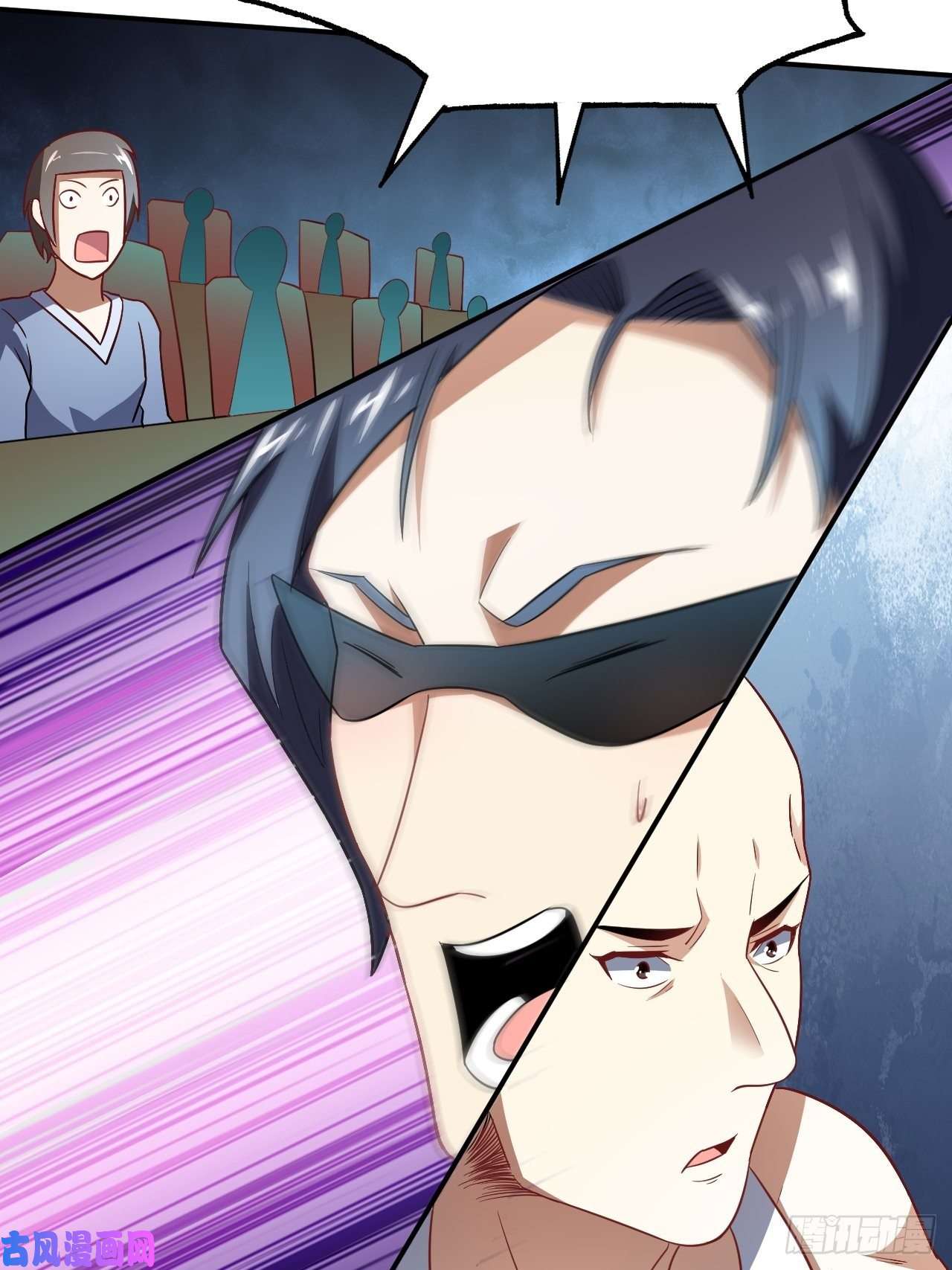 高能来袭079 触发福利任务