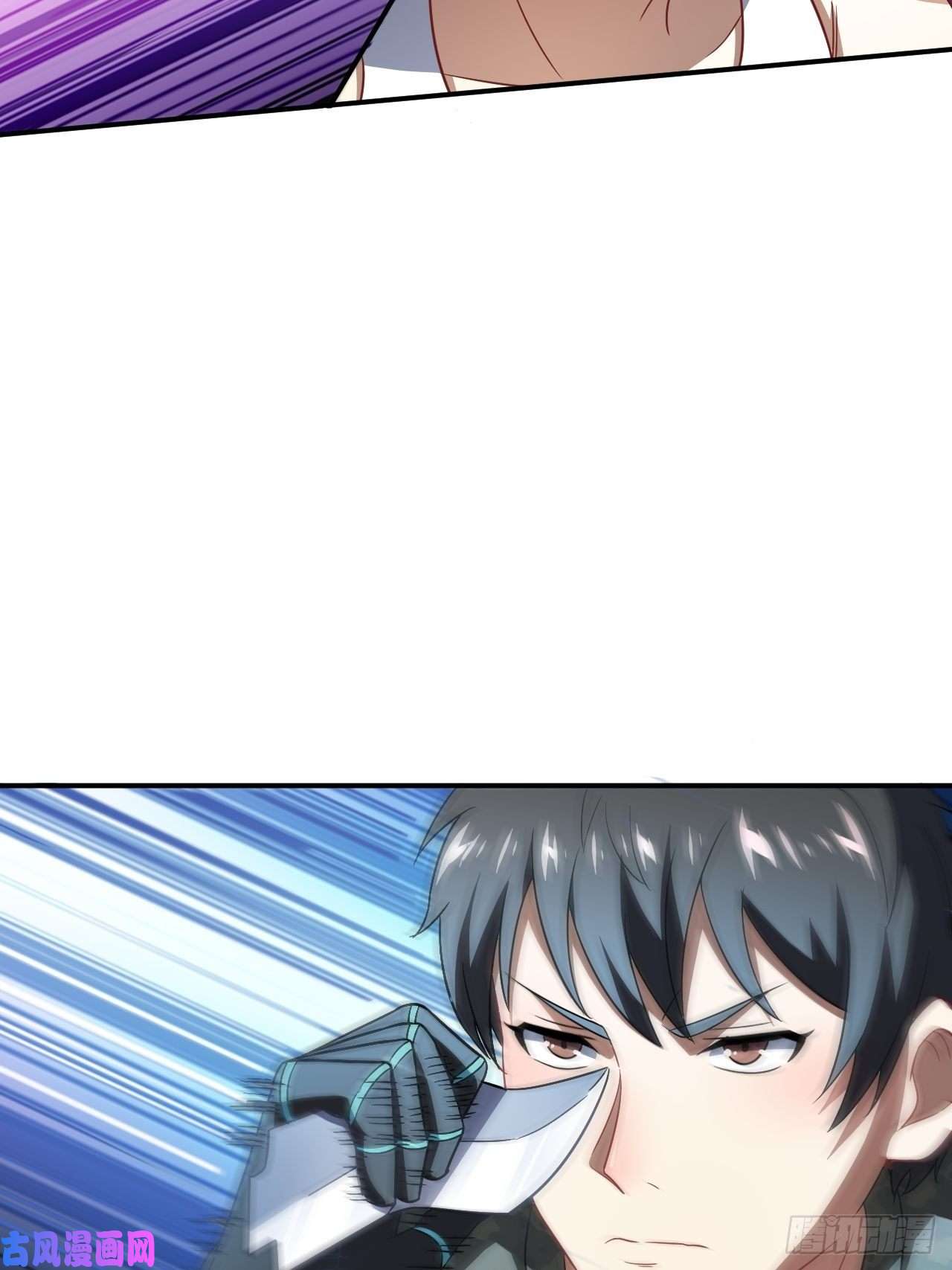 高能来袭079 触发福利任务