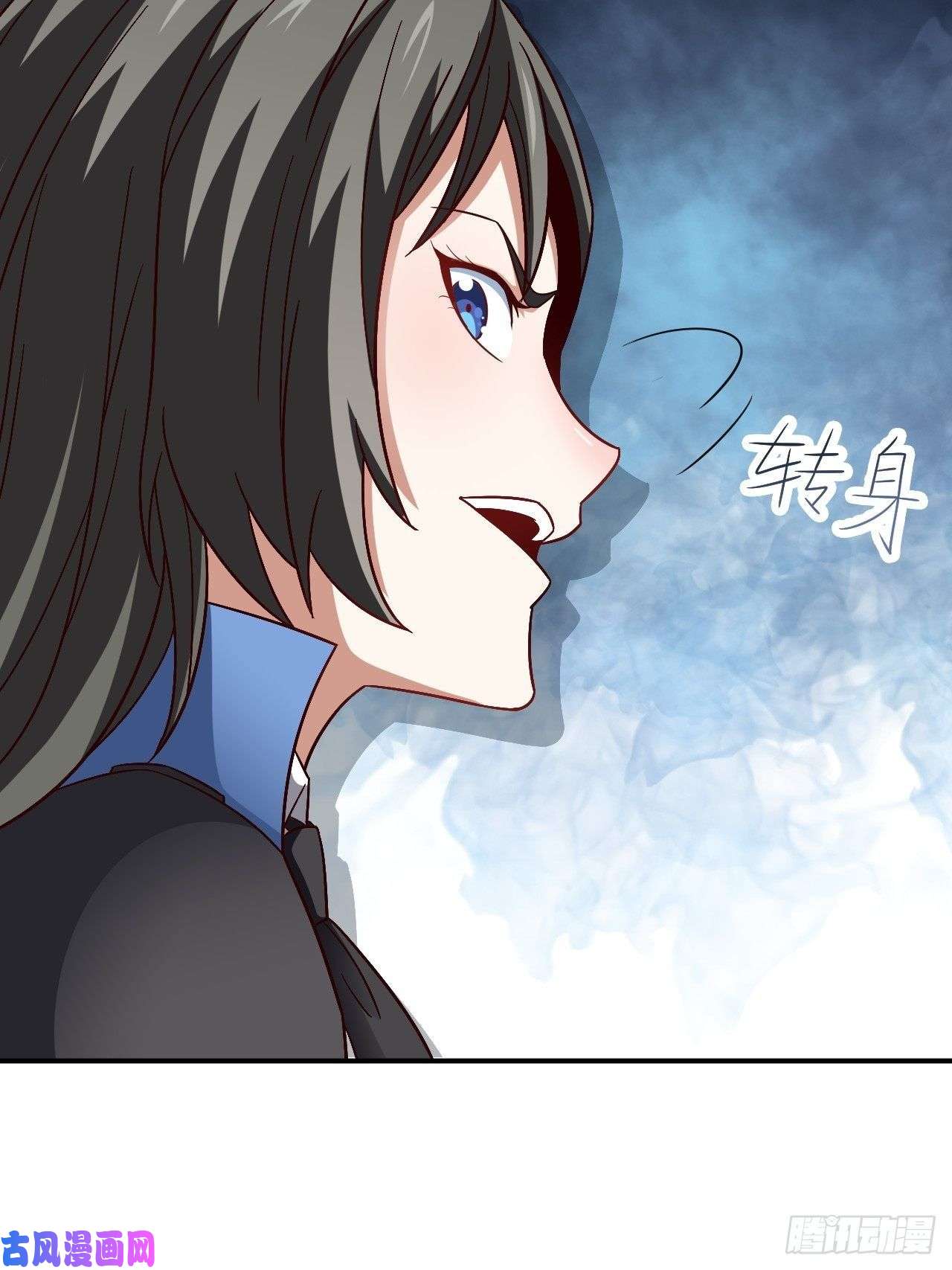 高能来袭080 任务进行时