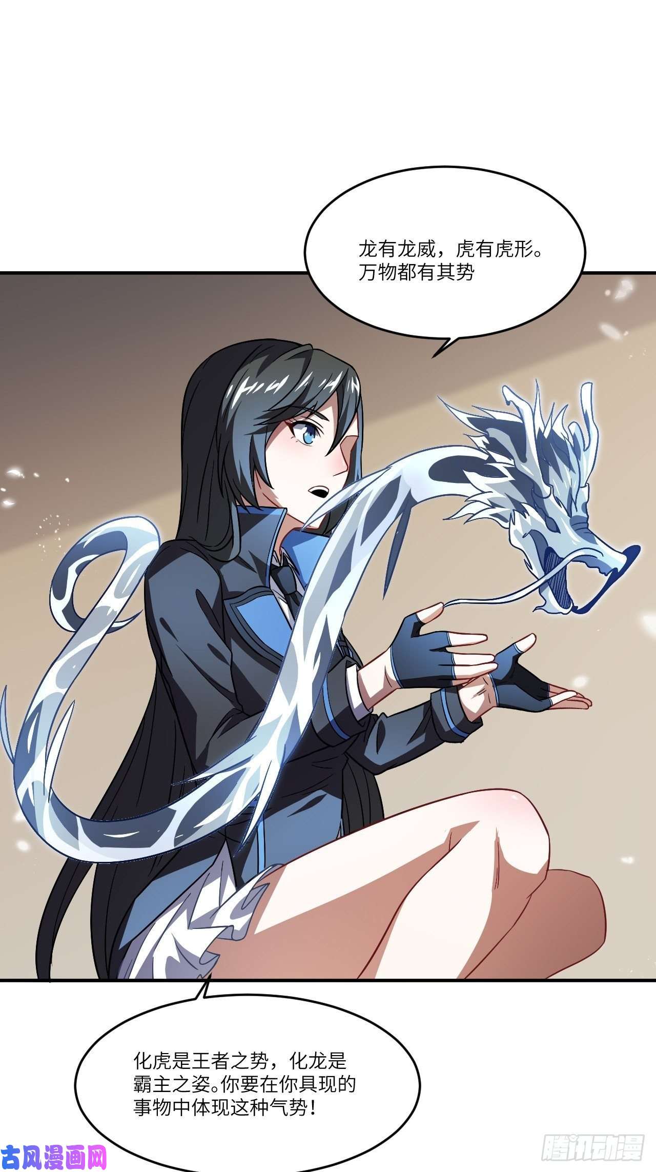 高能来袭081任务失败？