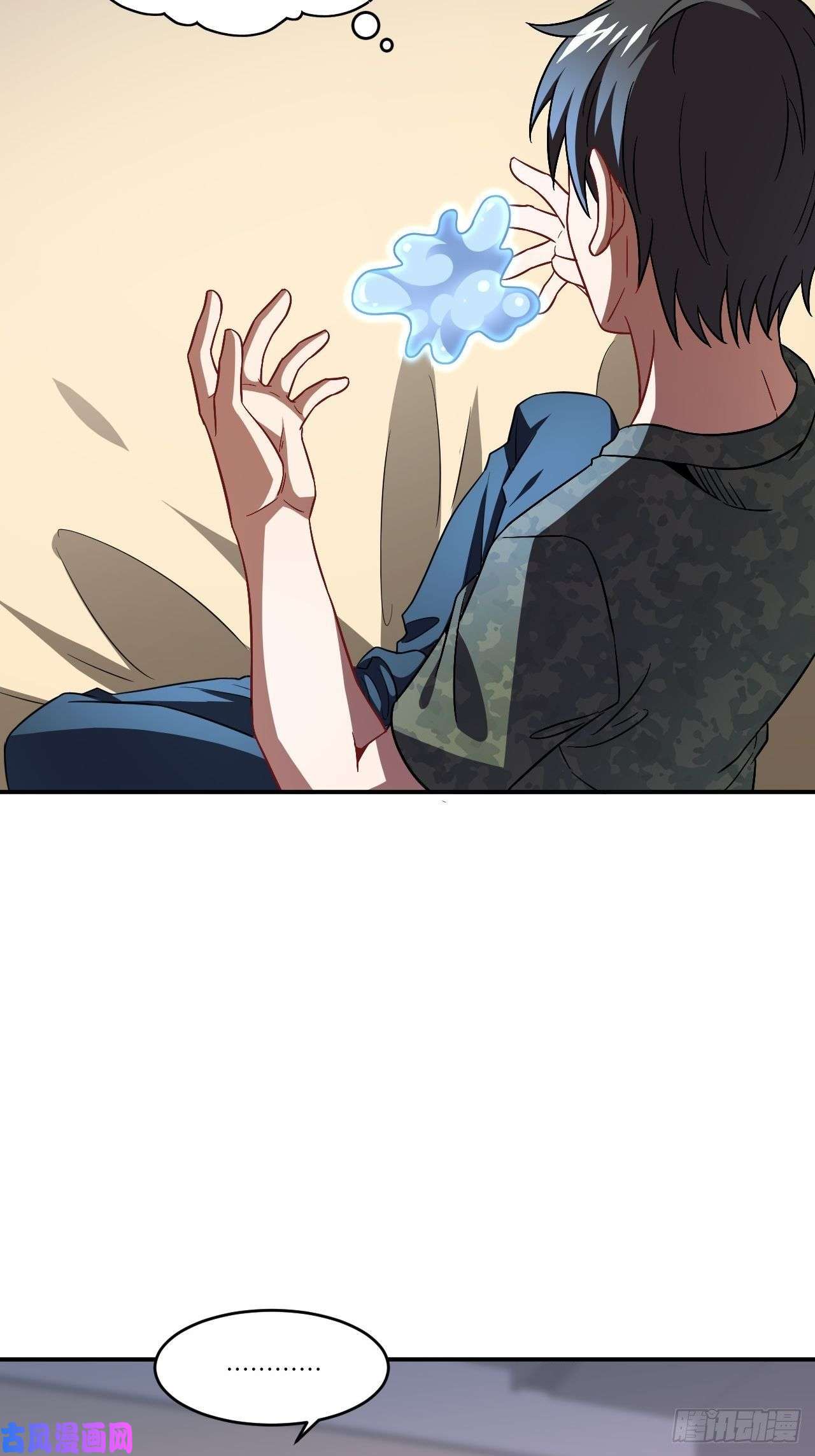 高能来袭081任务失败？