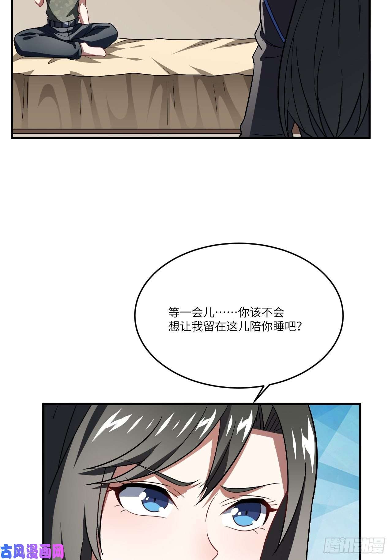 高能来袭081任务失败？