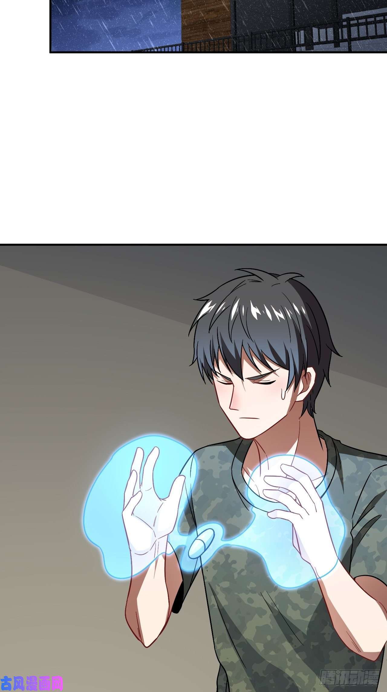 高能来袭081任务失败？