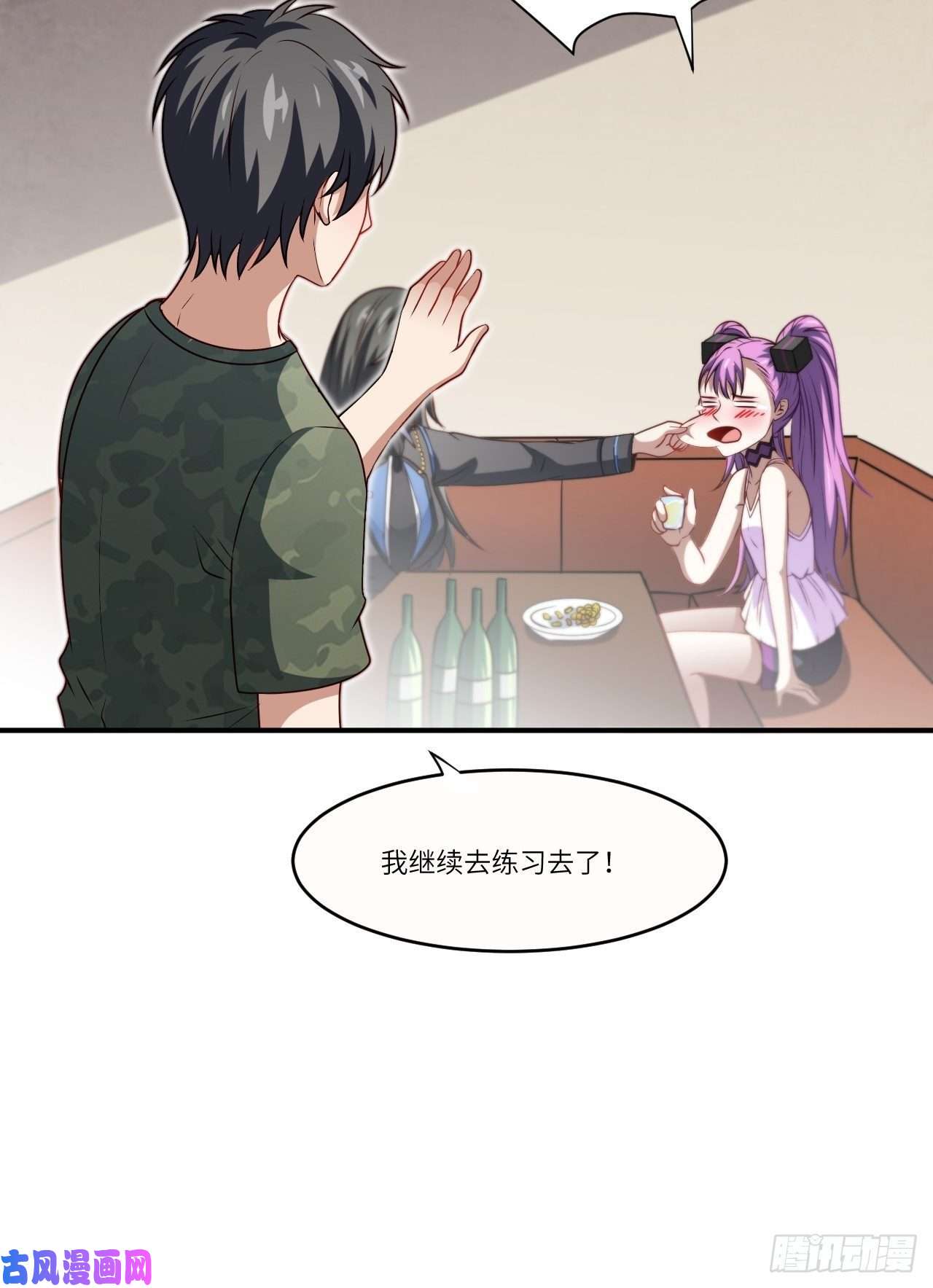 高能来袭082 垂死病中惊坐起