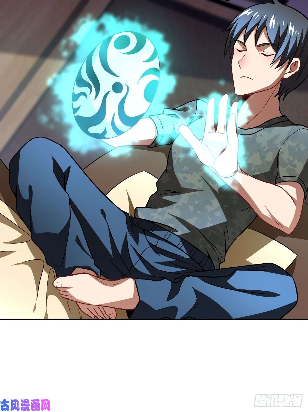 高能来袭086孕育的变化