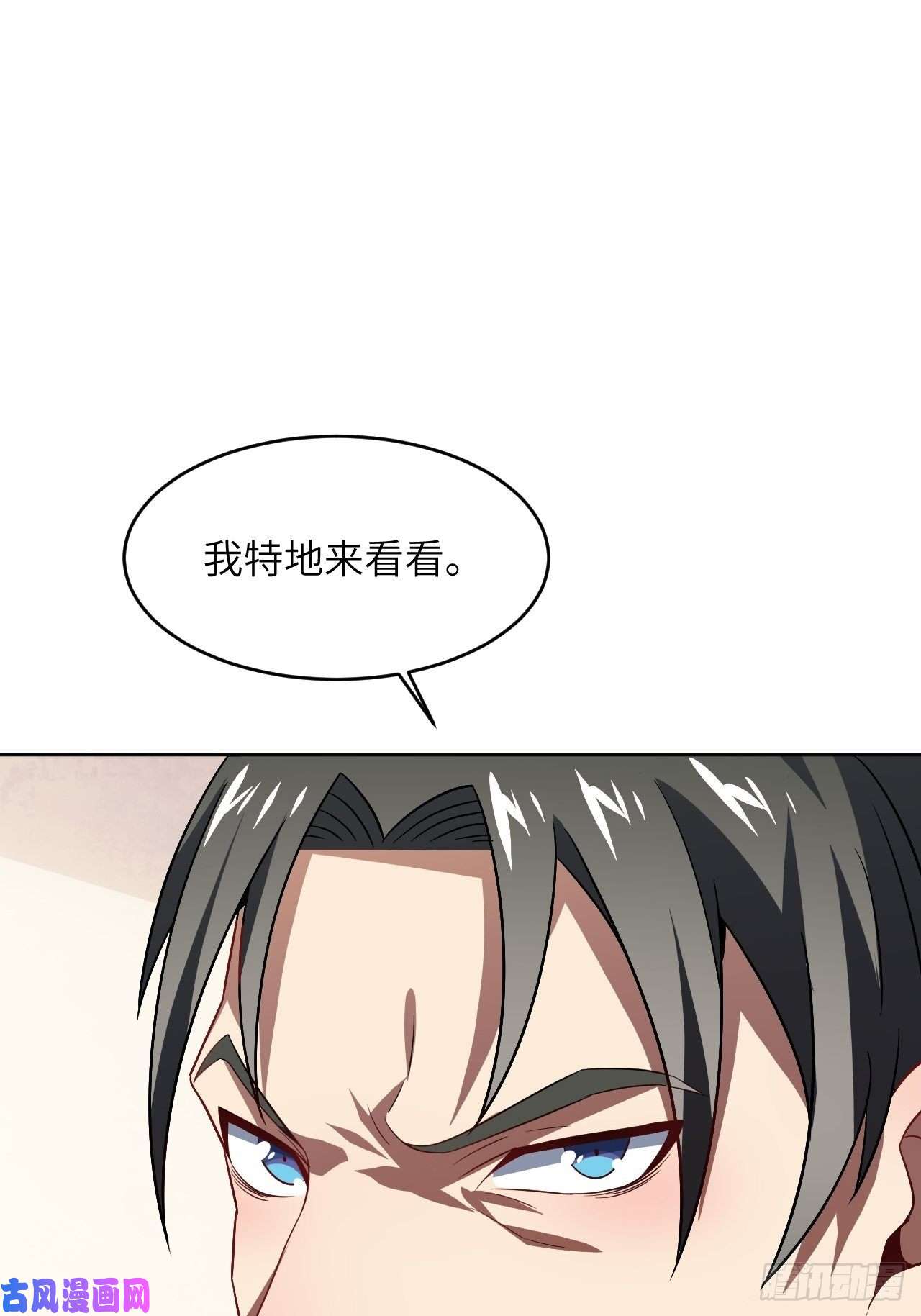 高能来袭086孕育的变化