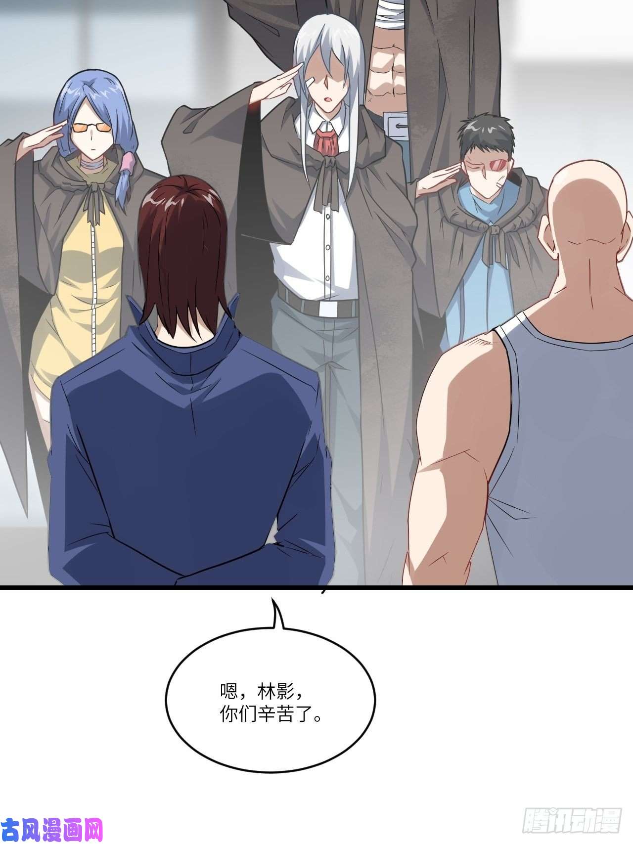 高能来袭091一炮而匿