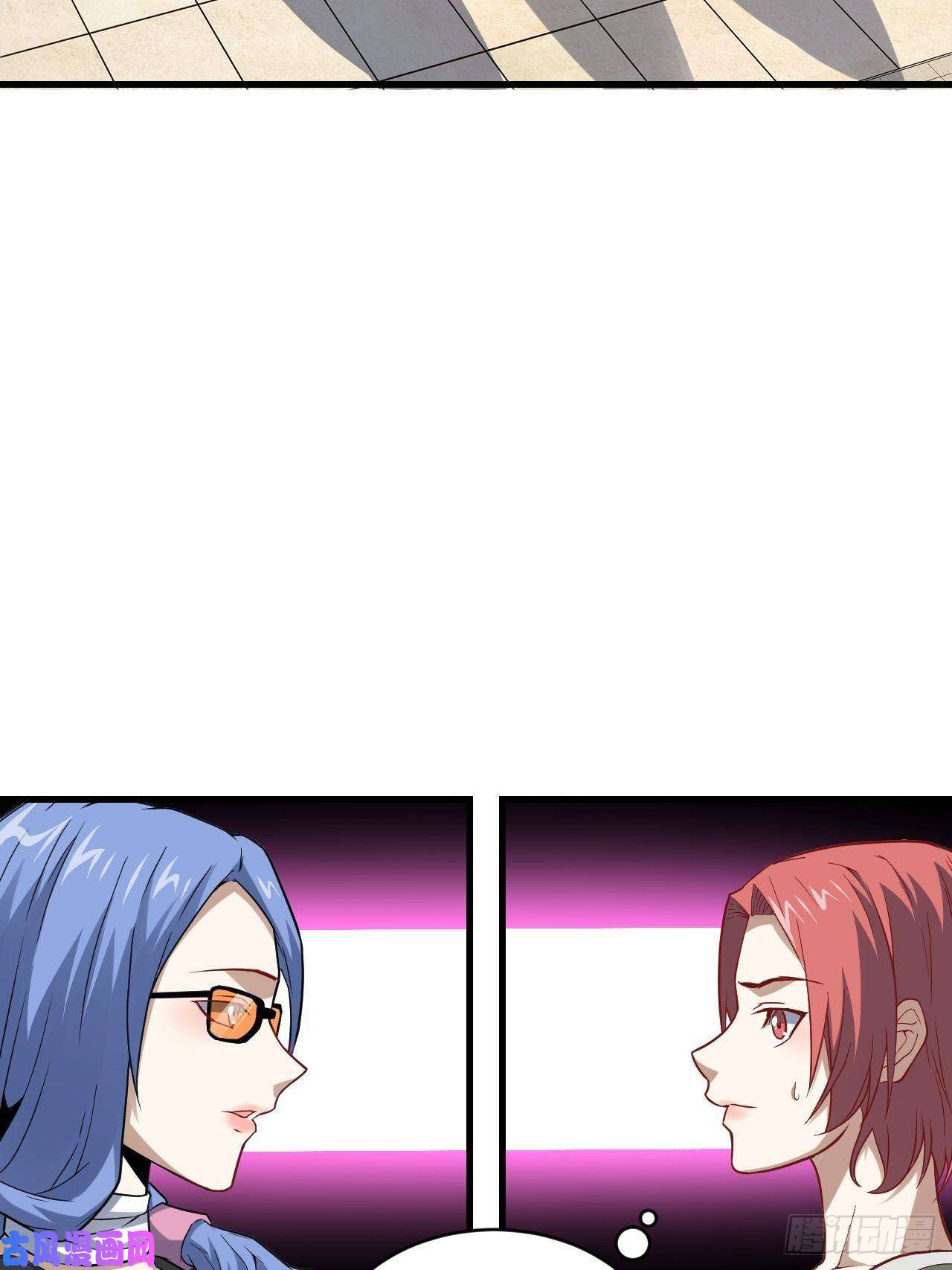 高能来袭091一炮而匿