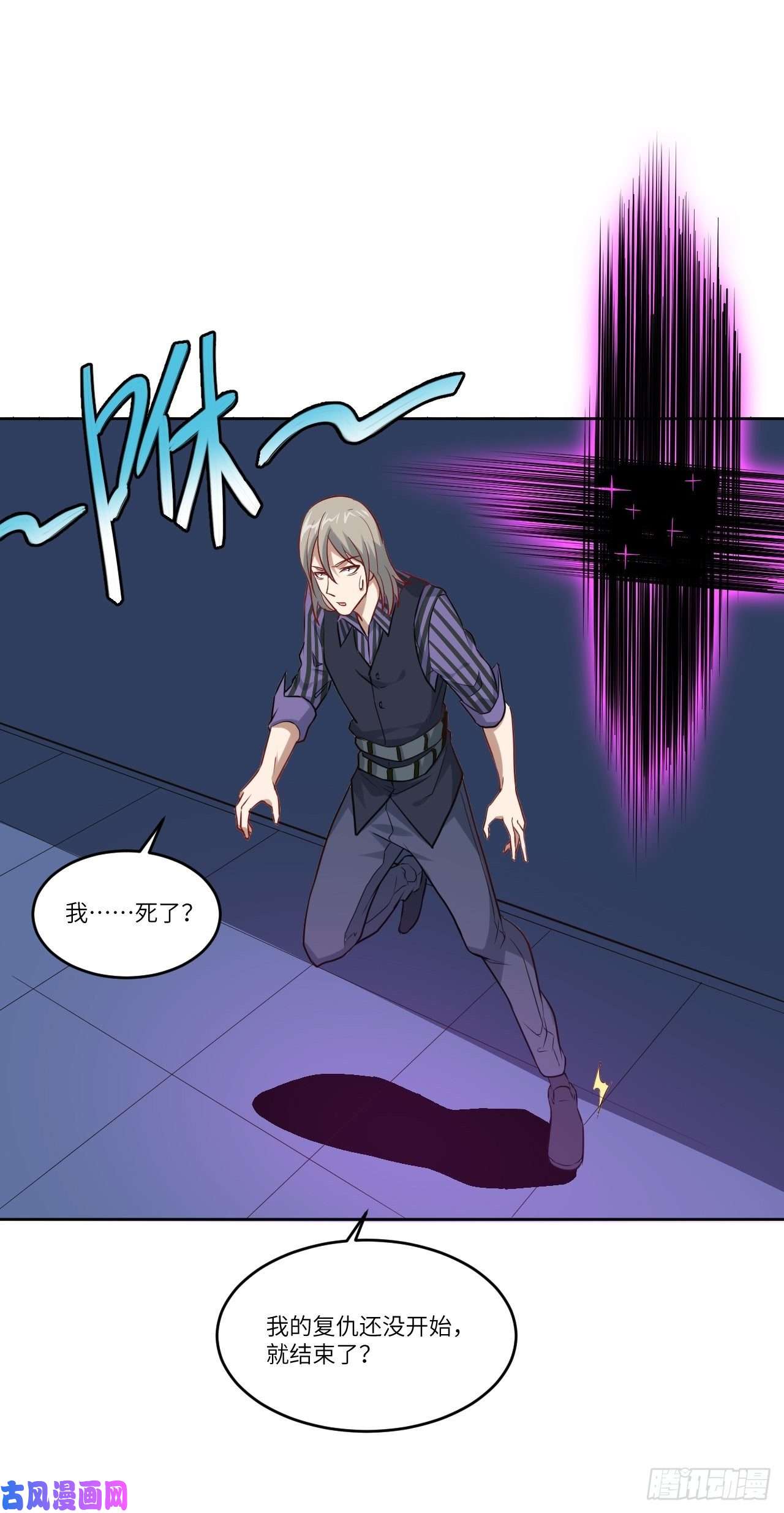 高能来袭091一炮而匿