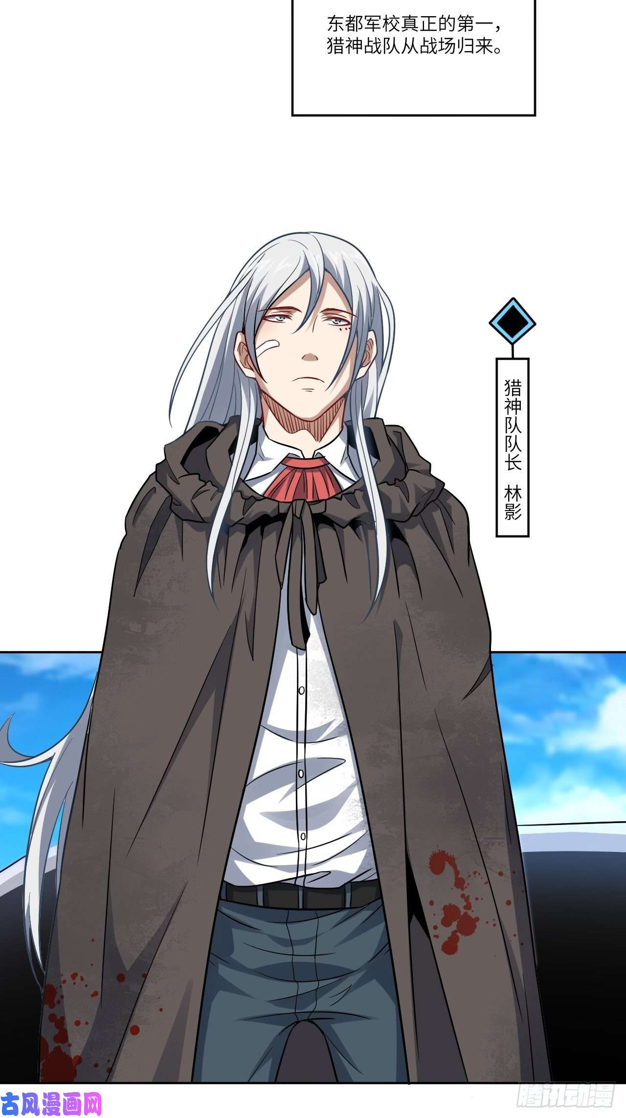 高能来袭091一炮而匿