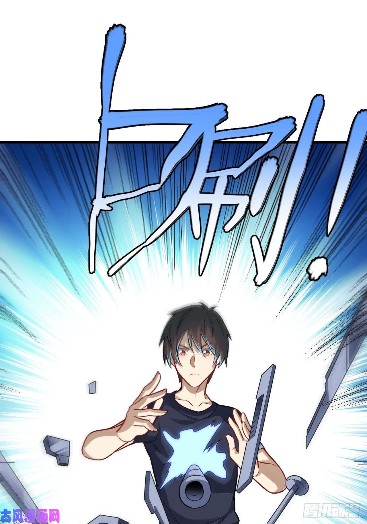 高能来袭095这、这人是个妖怪啊！