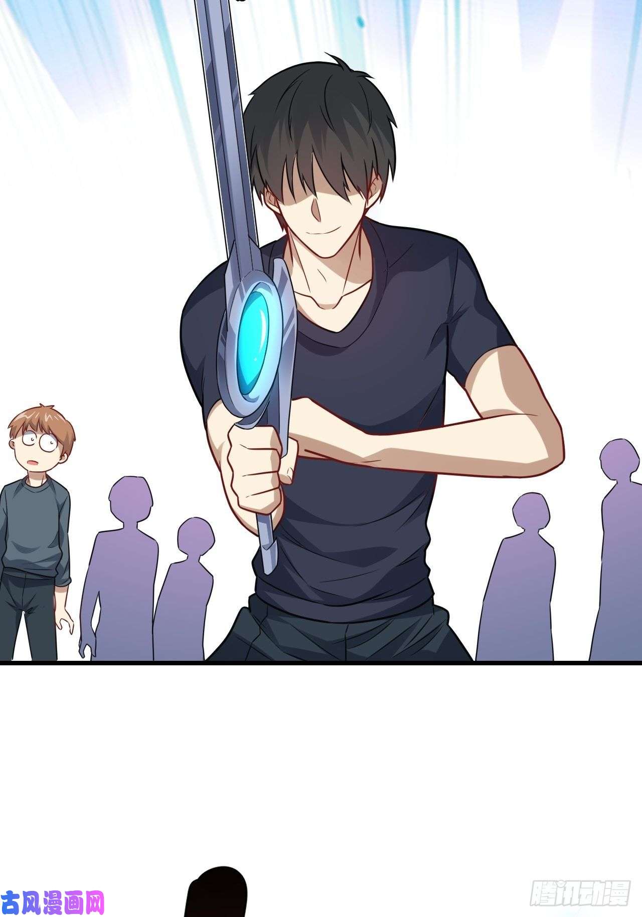 高能来袭095这、这人是个妖怪啊！