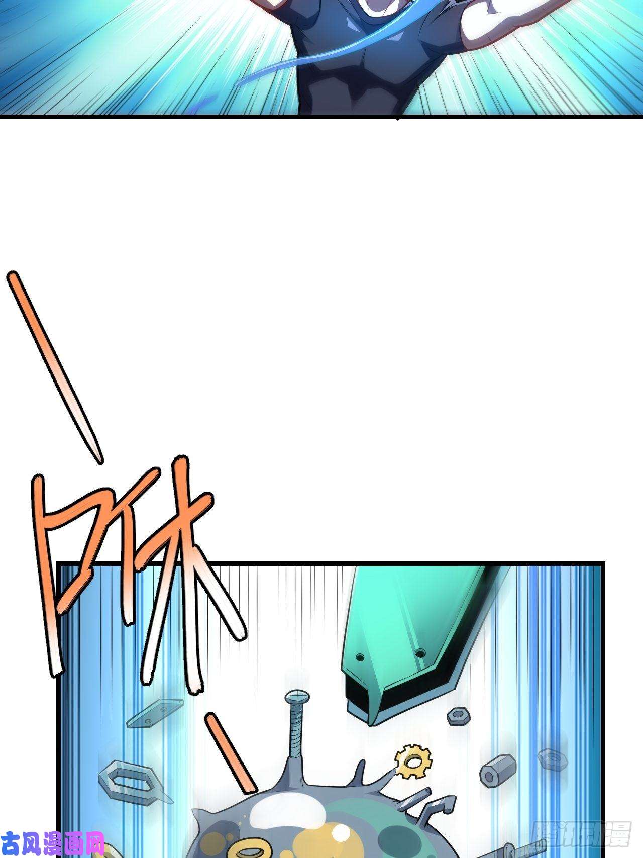 高能来袭095这、这人是个妖怪啊！