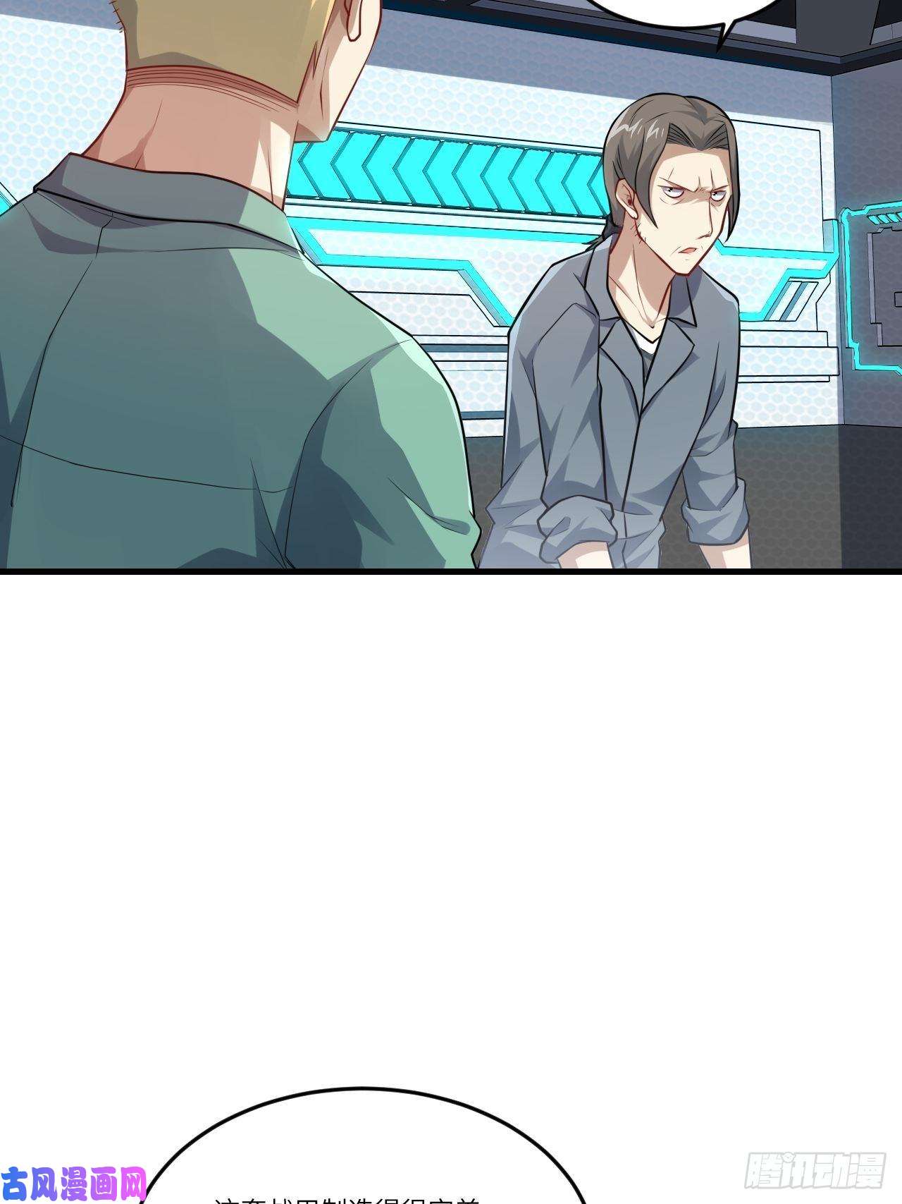 高能来袭095这、这人是个妖怪啊！