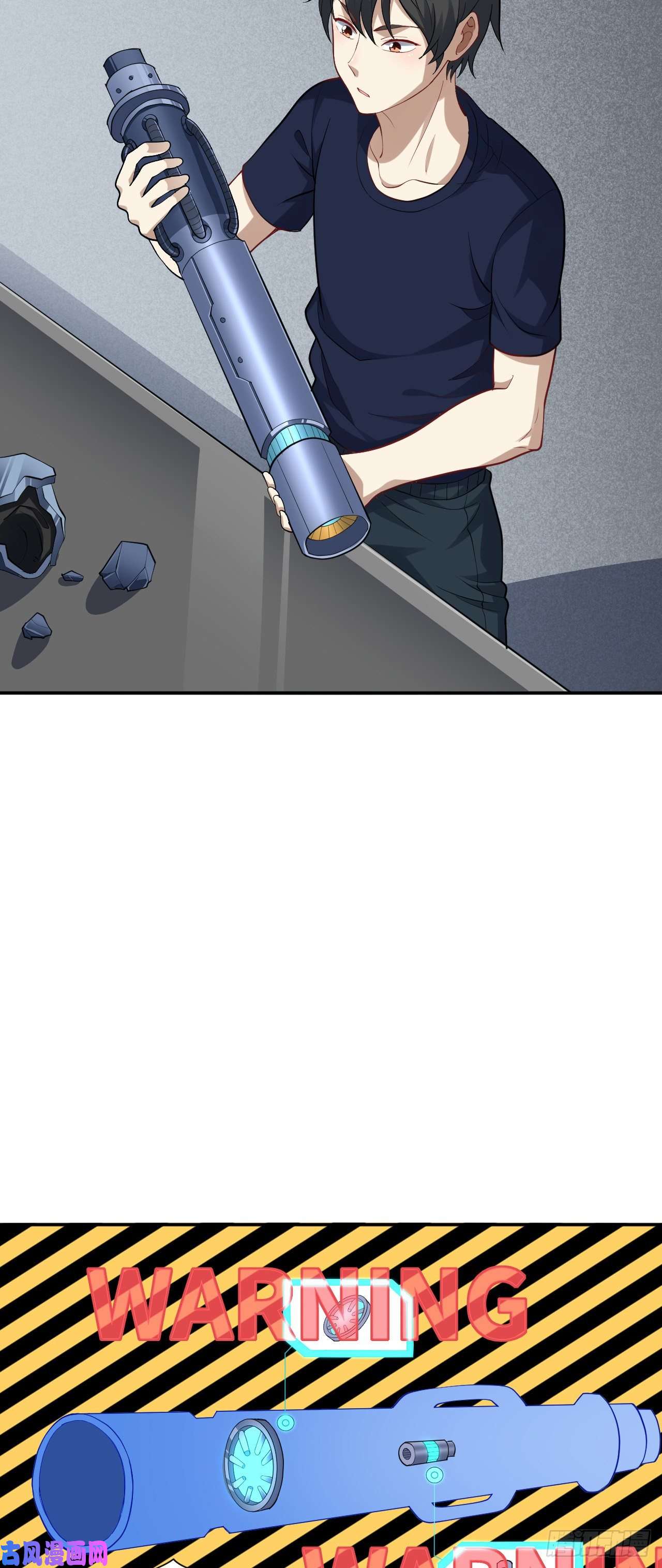 高能来袭097四号电磁炮 威能震世