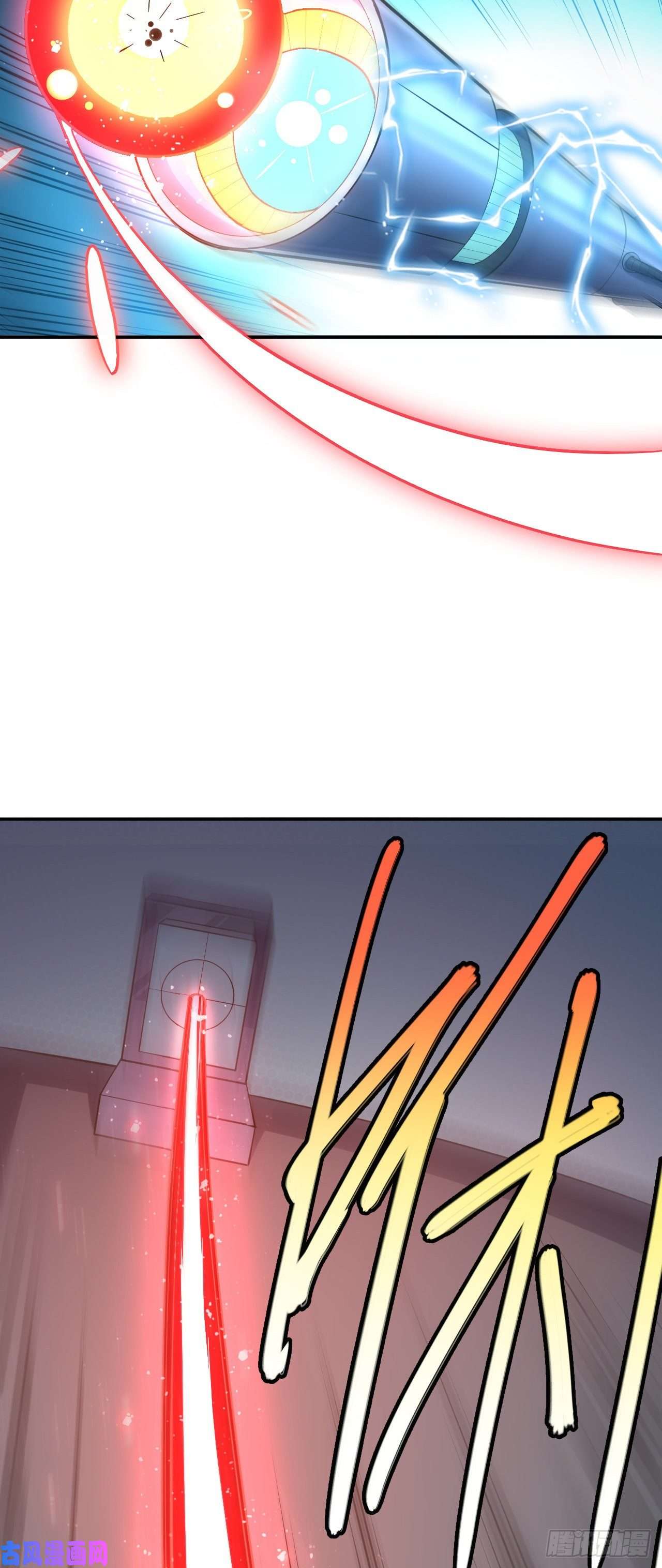 高能来袭097四号电磁炮 威能震世