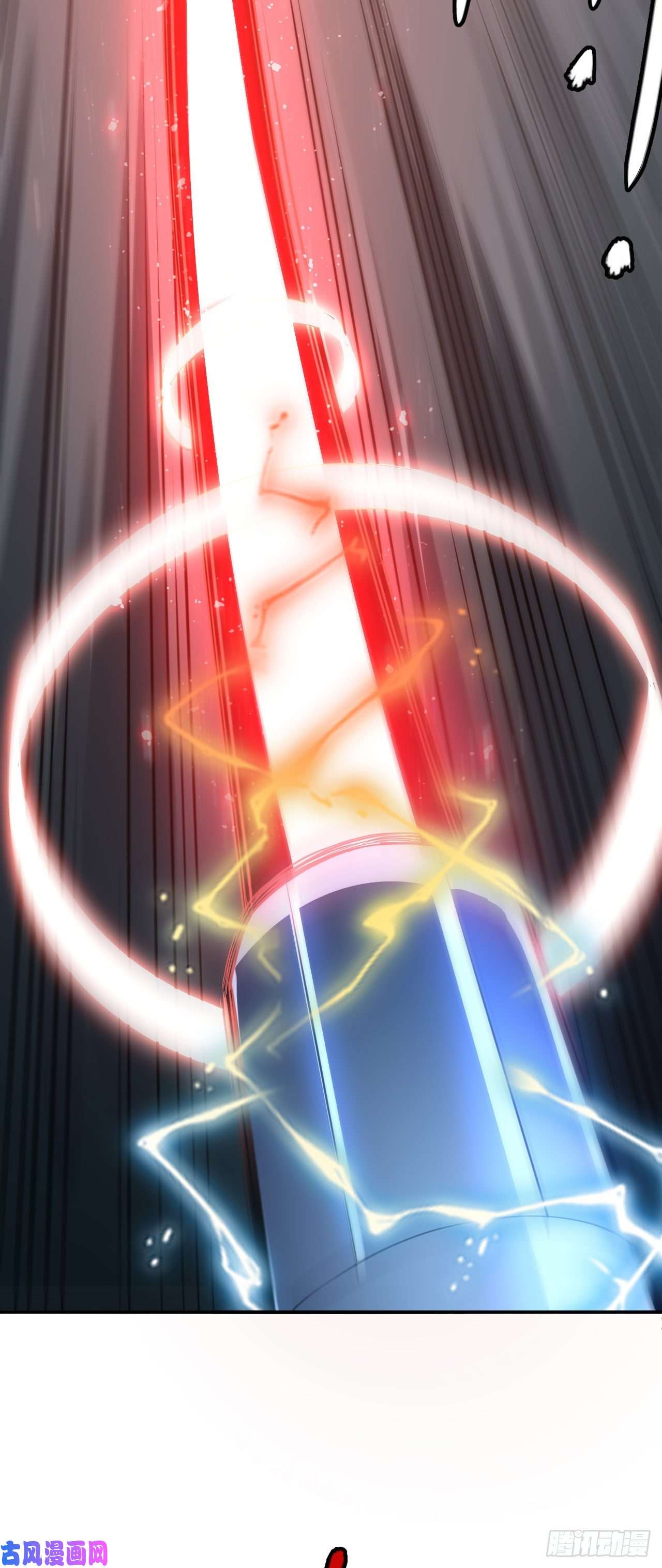 高能来袭097四号电磁炮 威能震世