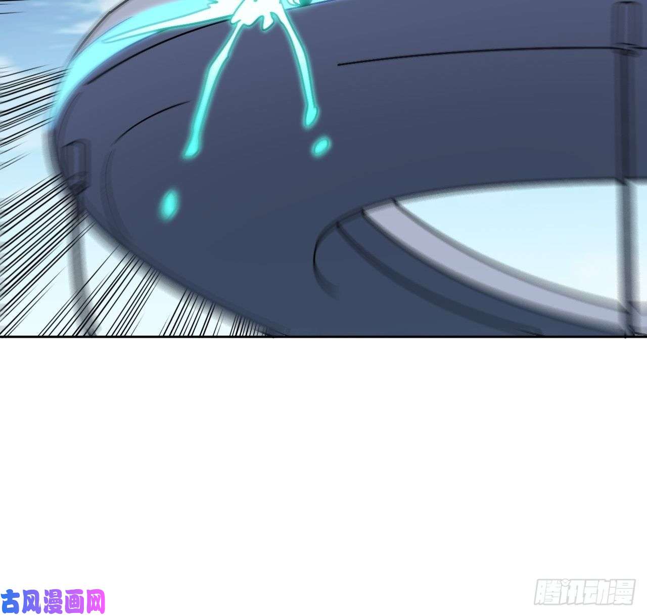 高能来袭098你的屁股