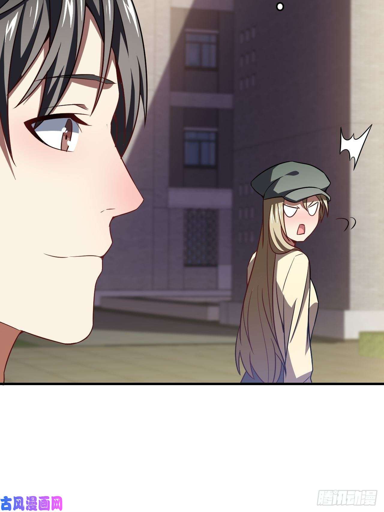 高能来袭098你的屁股