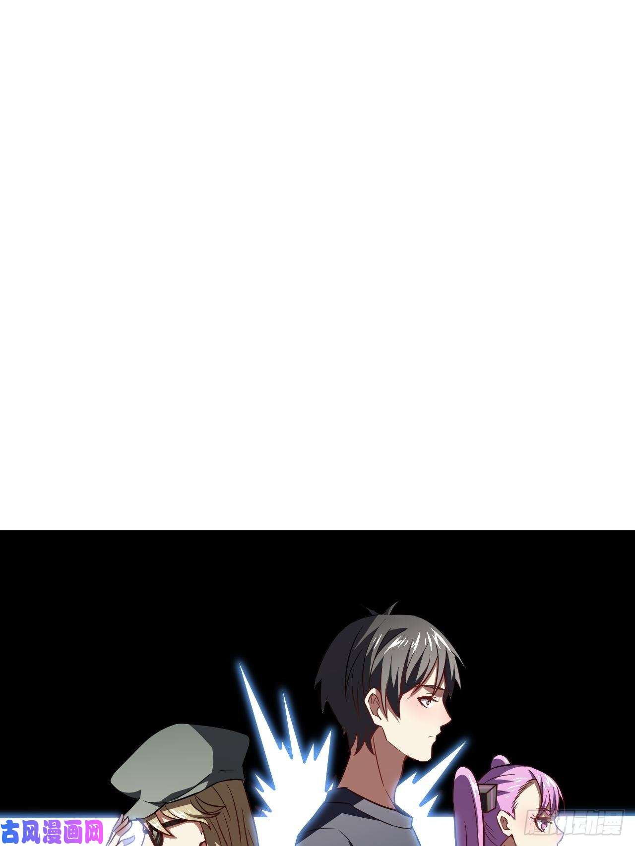 高能来袭098你的屁股