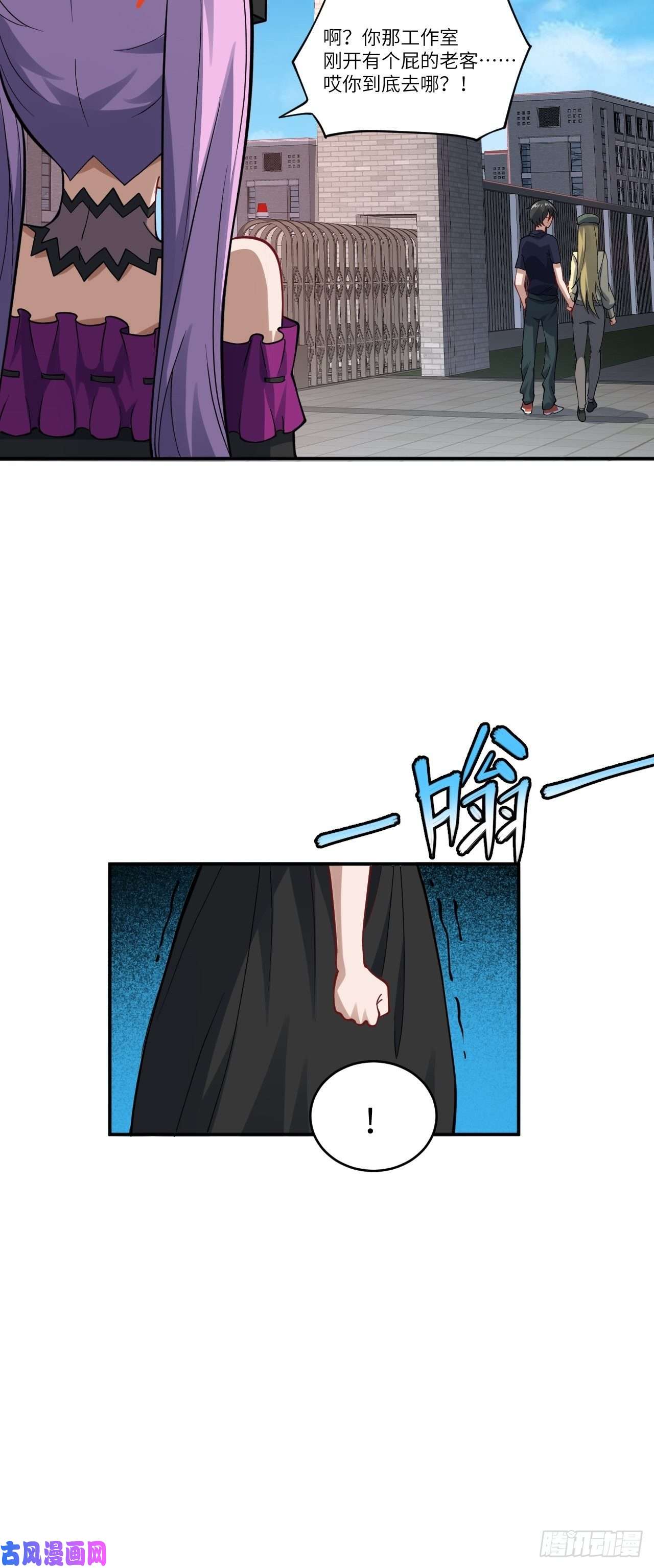 高能来袭099一定要抓重点