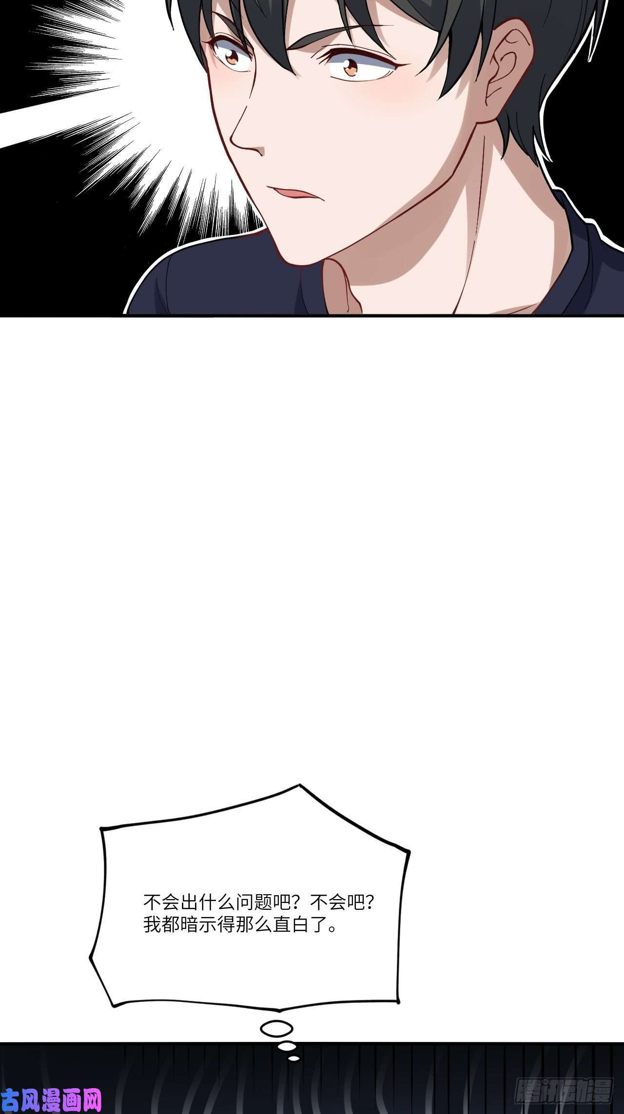 高能来袭099一定要抓重点