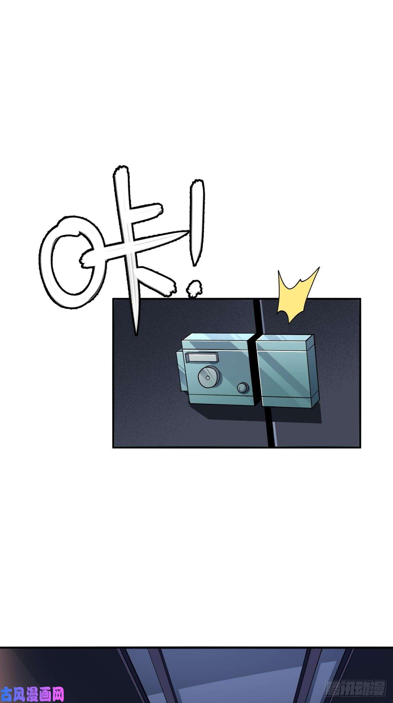 高能来袭099一定要抓重点