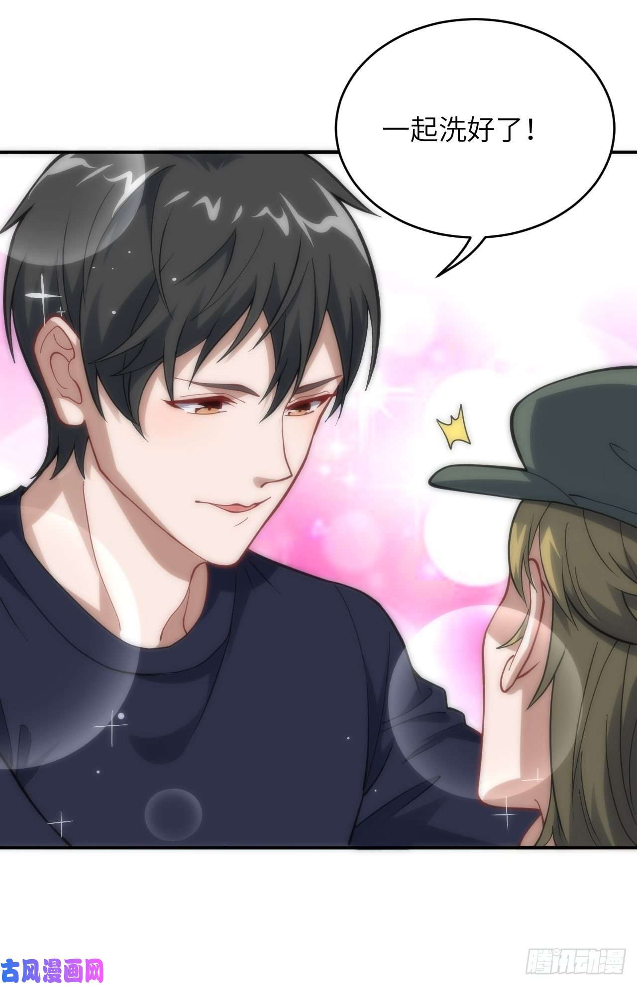 高能来袭099一定要抓重点