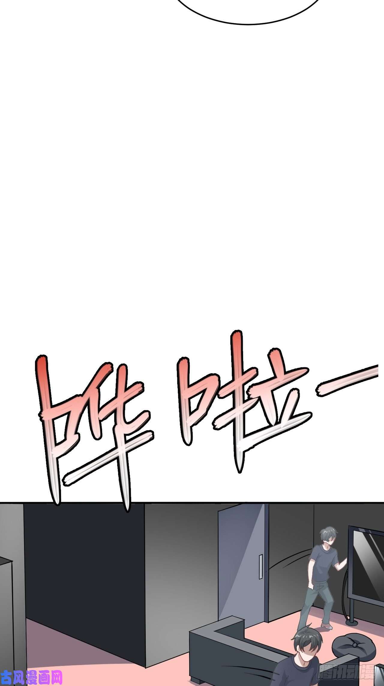 高能来袭099一定要抓重点