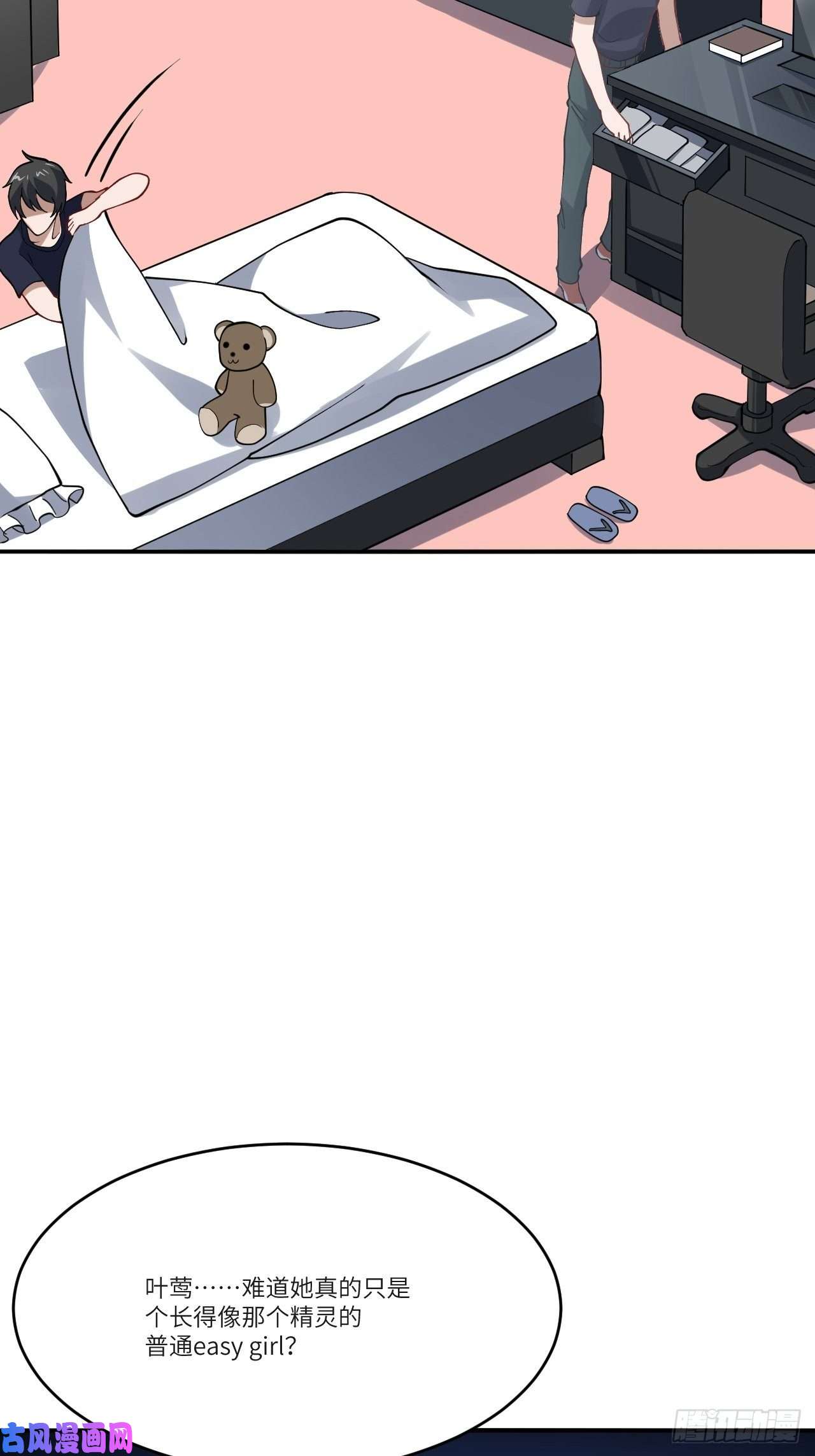 高能来袭099一定要抓重点