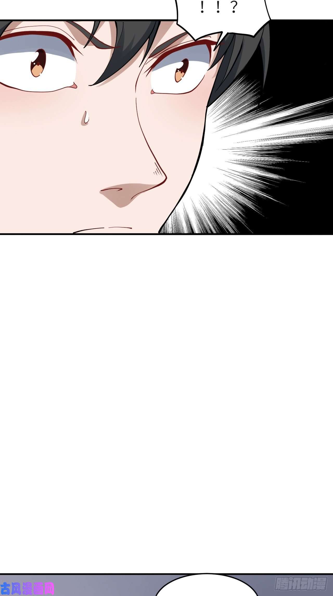 高能来袭099一定要抓重点