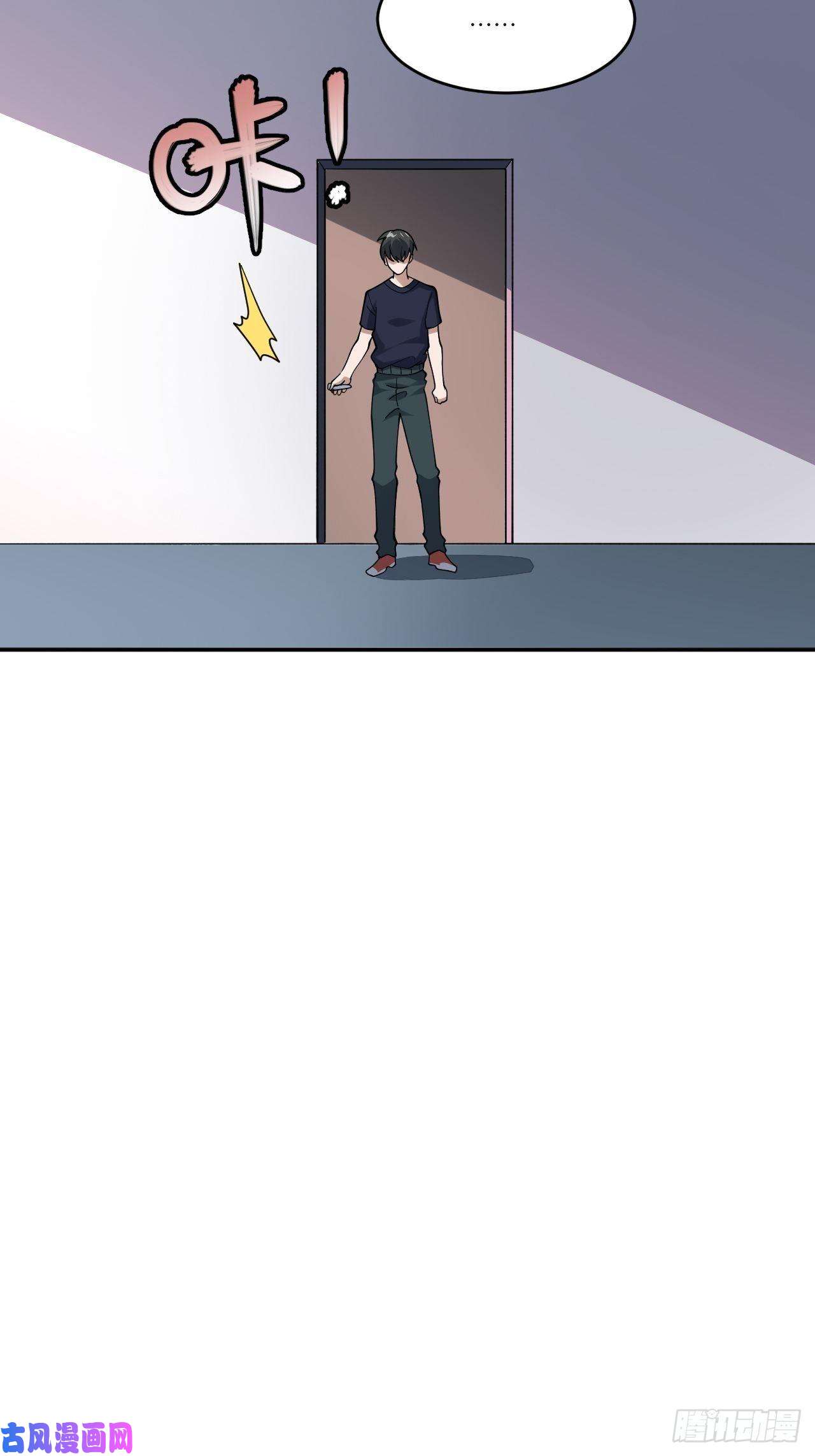 高能来袭099一定要抓重点