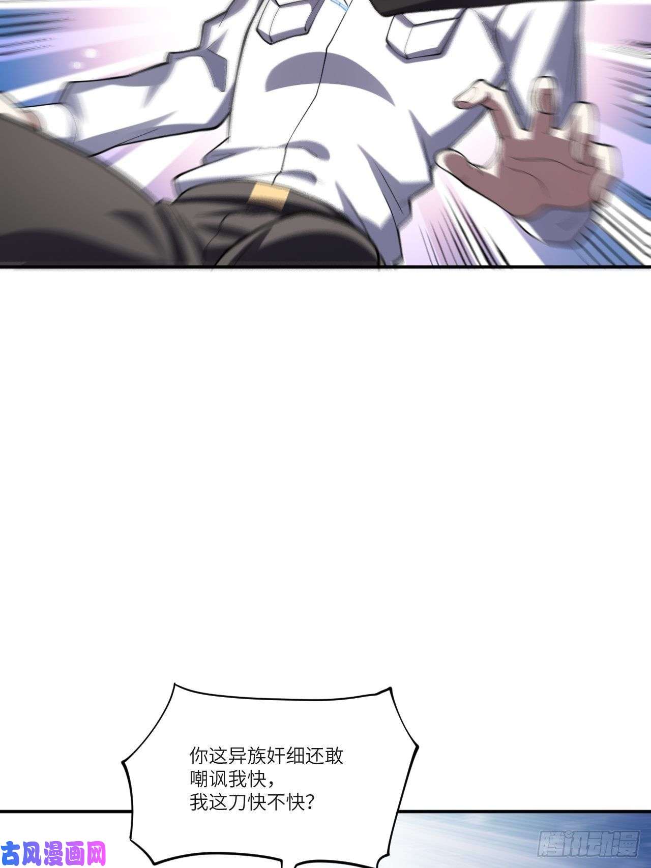 高能来袭099一定要抓重点