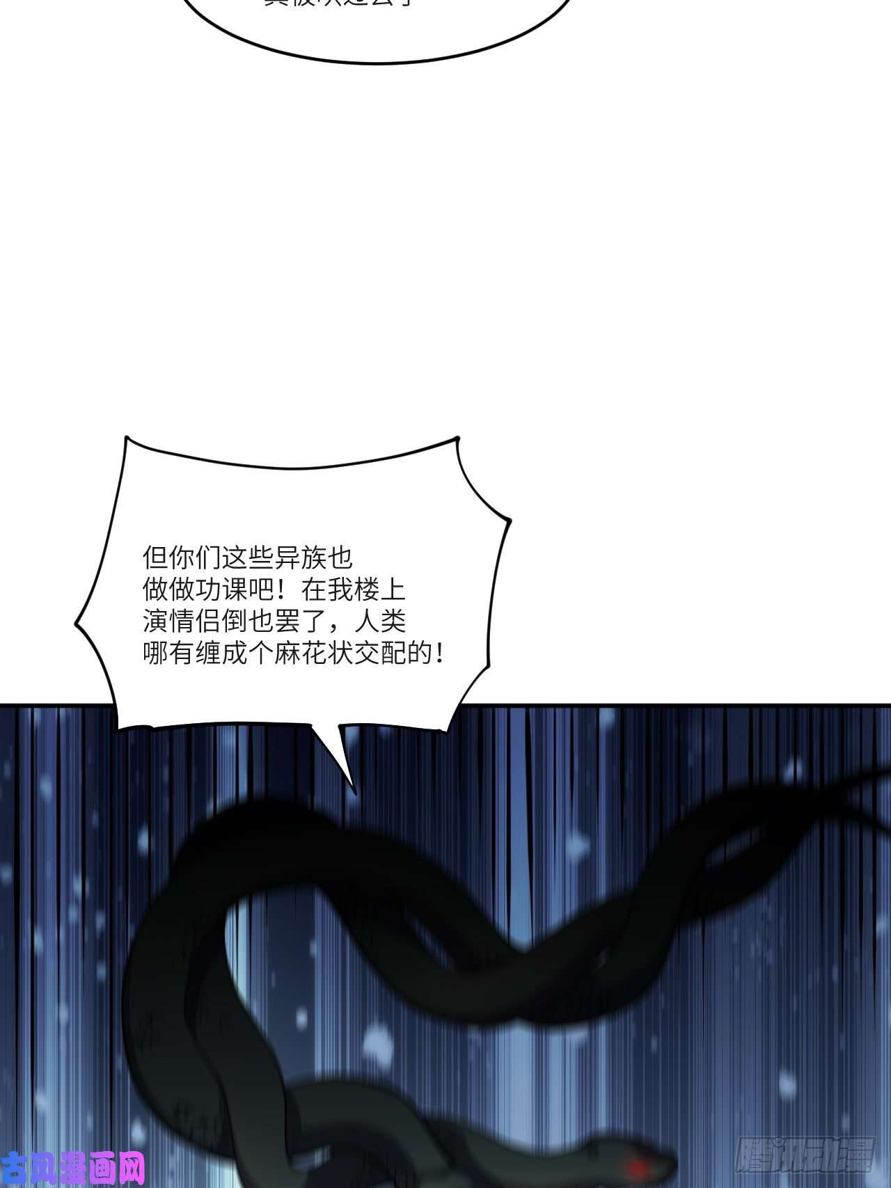 高能来袭099一定要抓重点