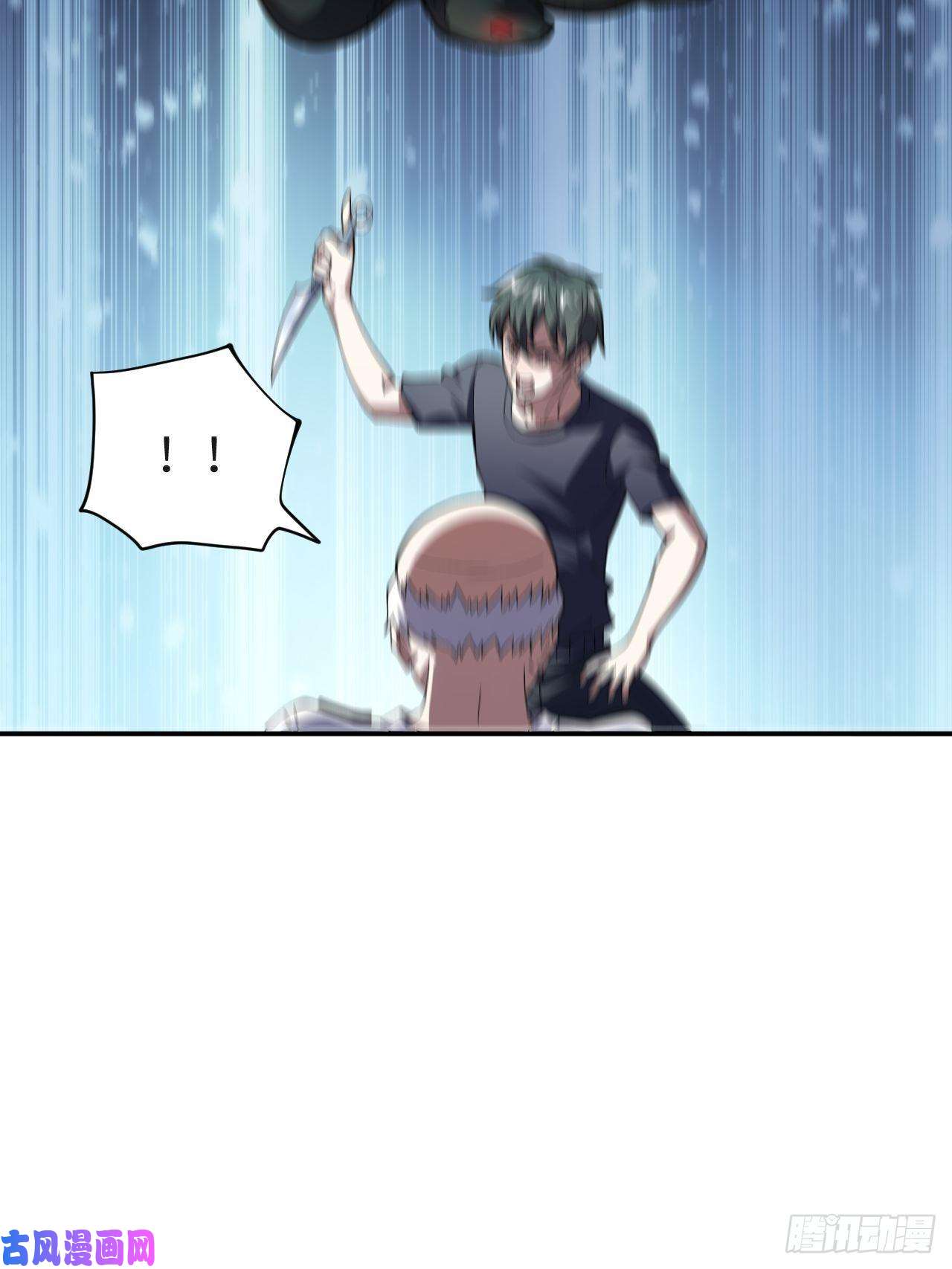 高能来袭099一定要抓重点