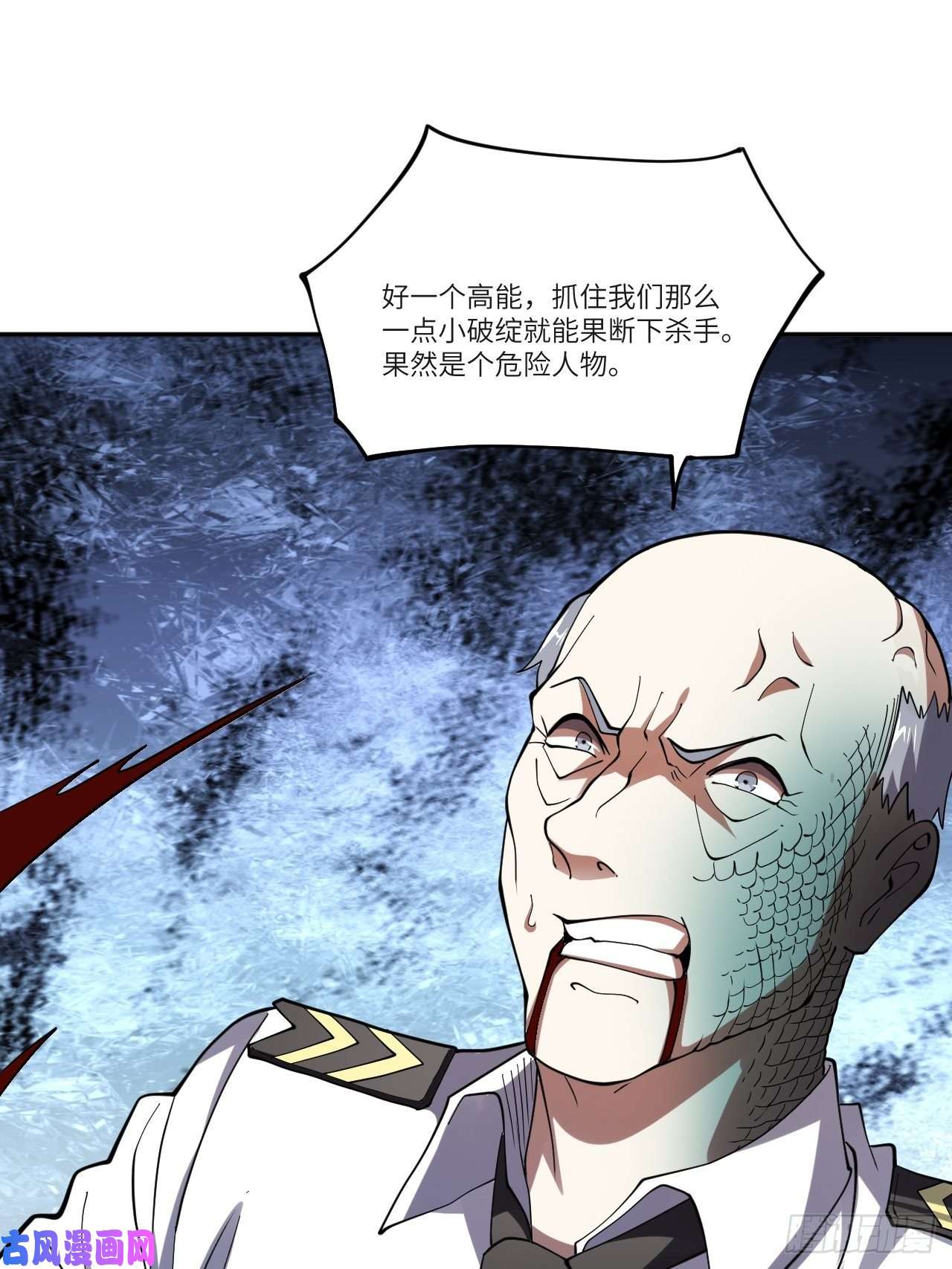 高能来袭099一定要抓重点