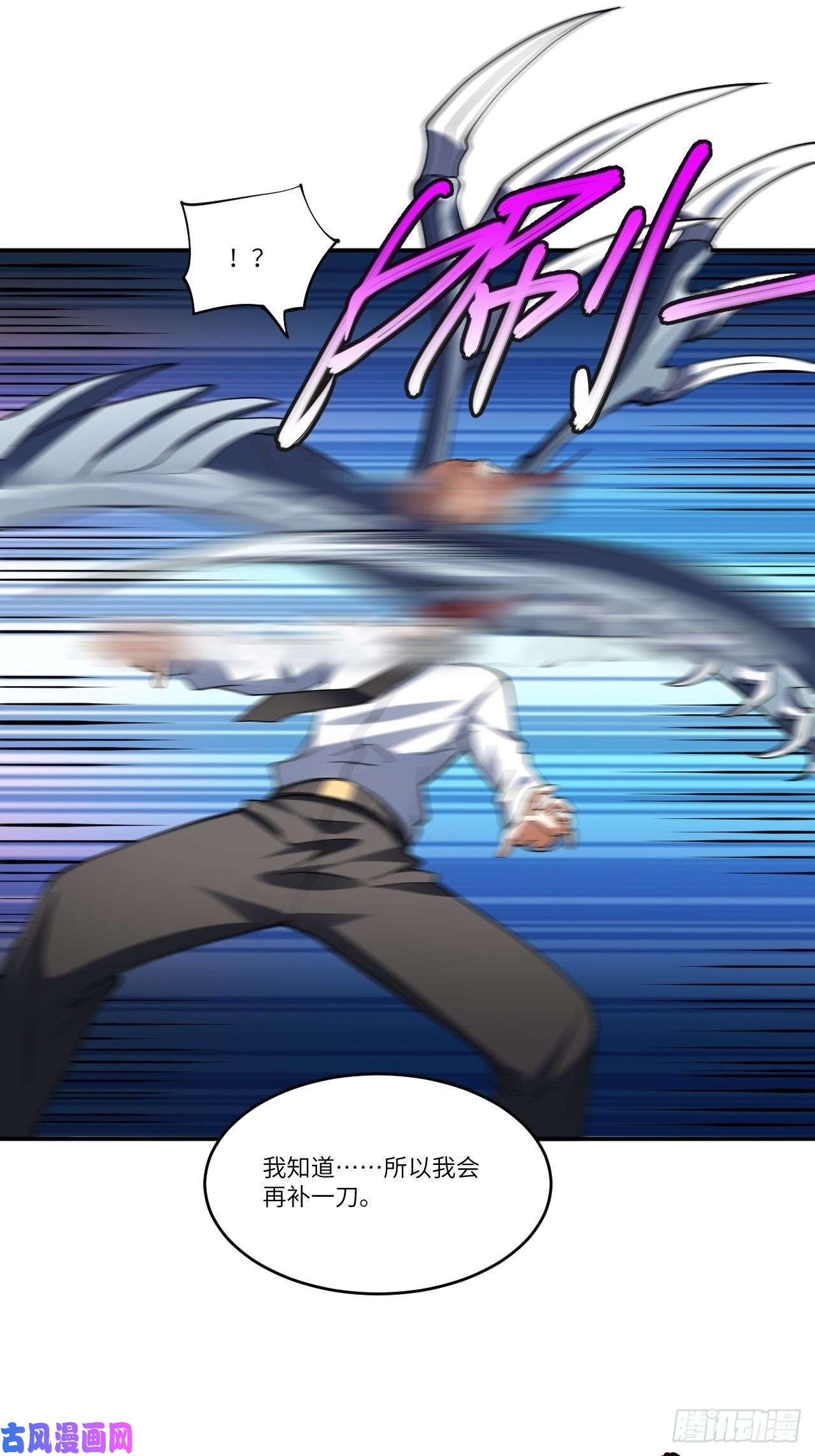 高能来袭099一定要抓重点