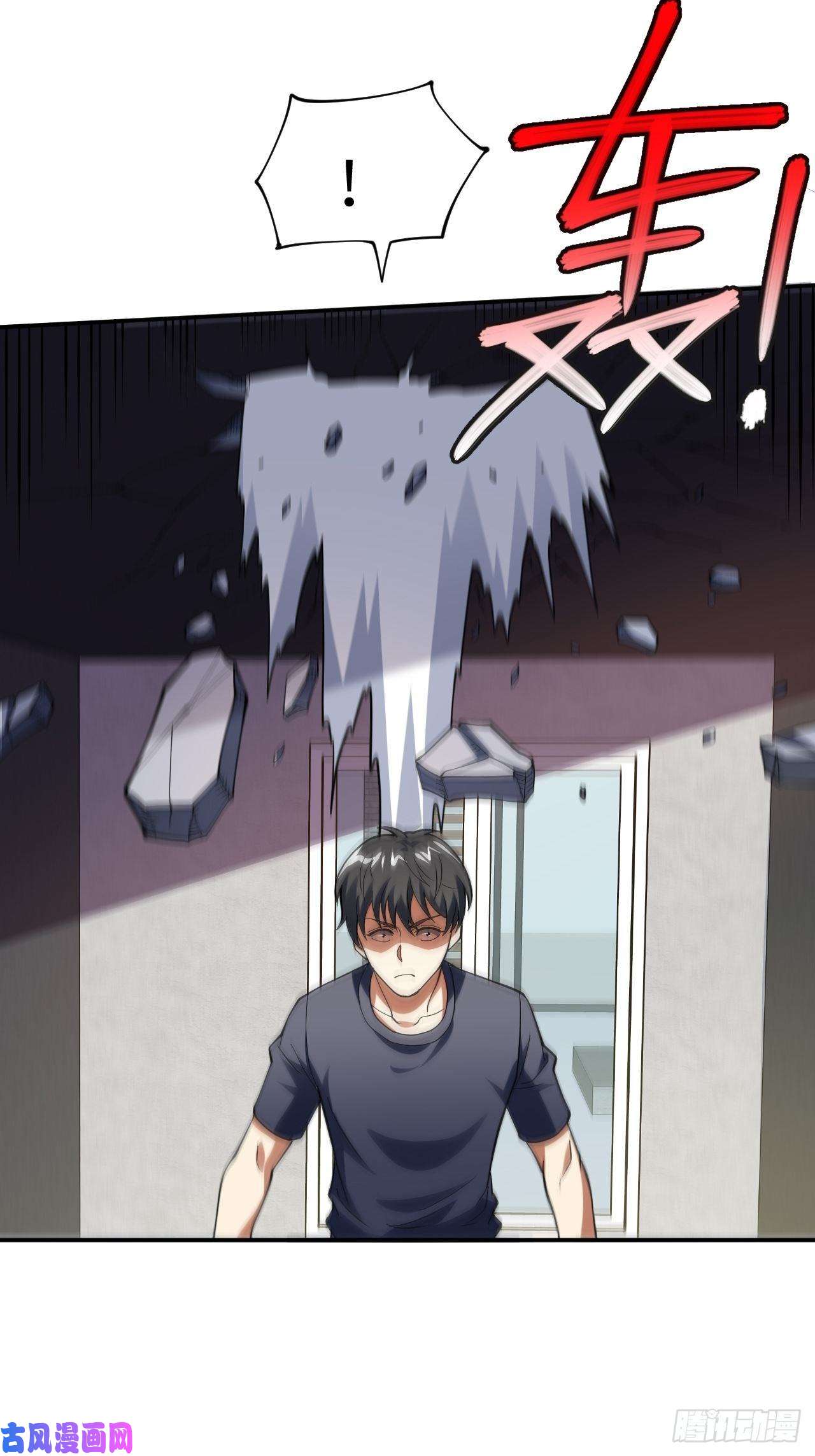 高能来袭099一定要抓重点