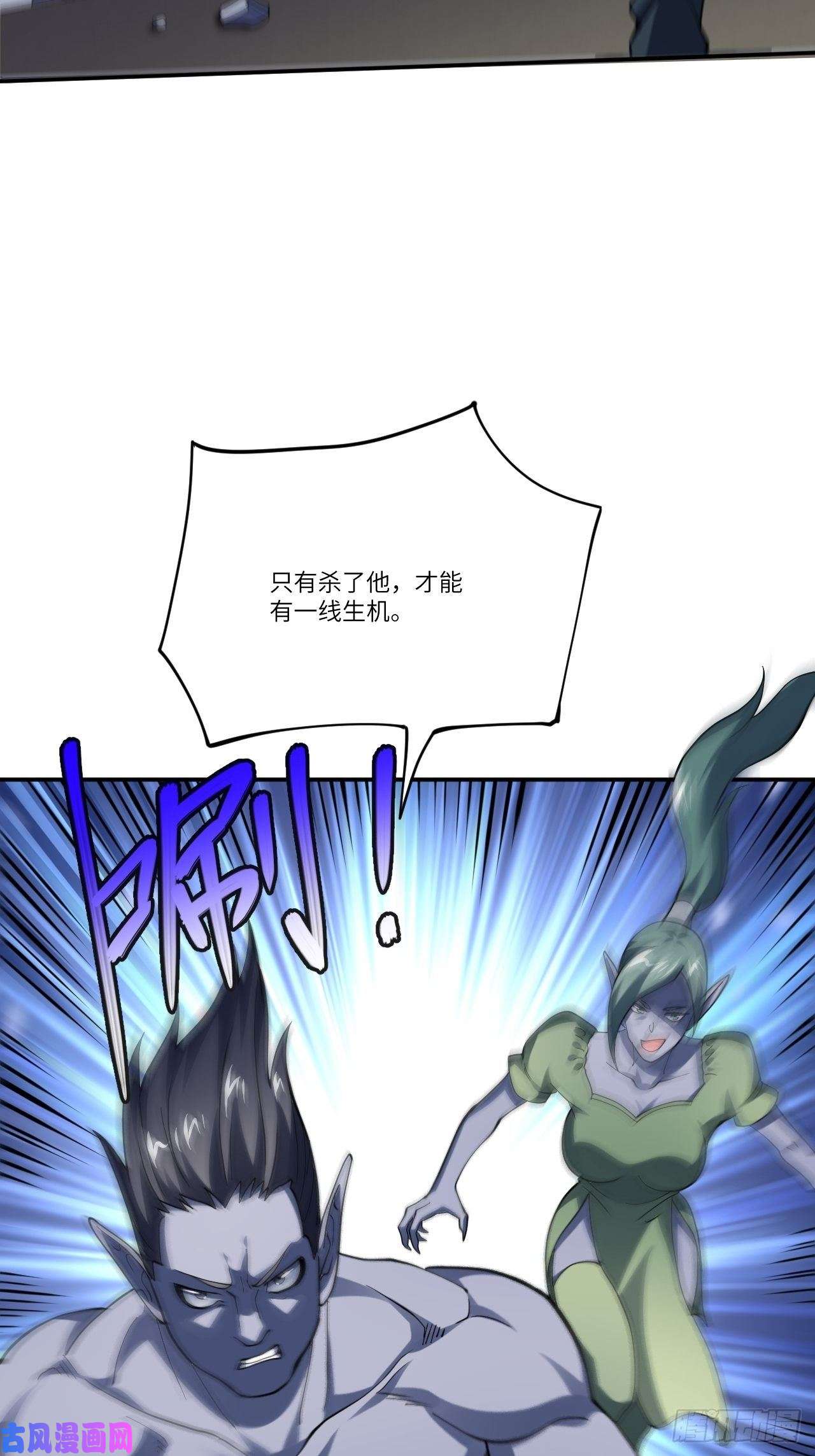 高能来袭099一定要抓重点