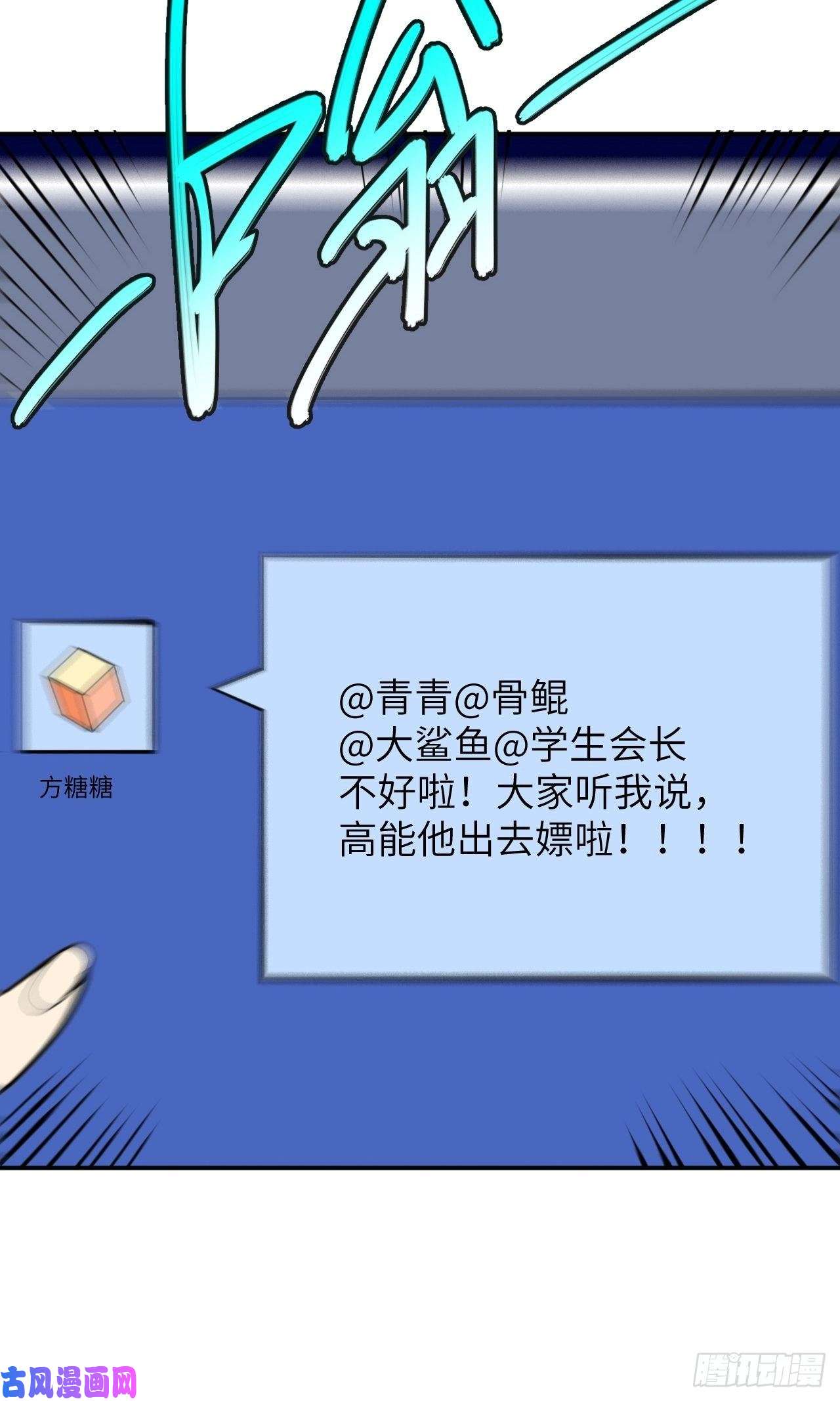 高能来袭099一定要抓重点