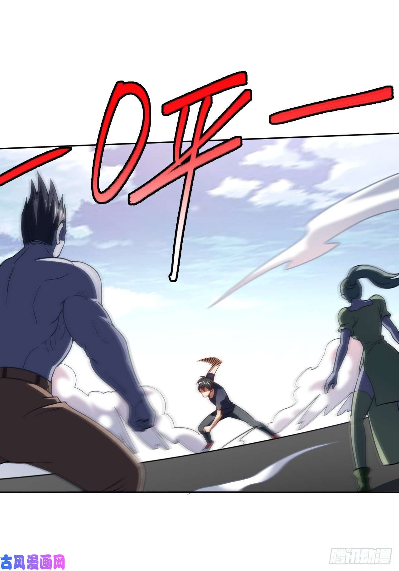 高能来袭100萝莉外挂到达战场