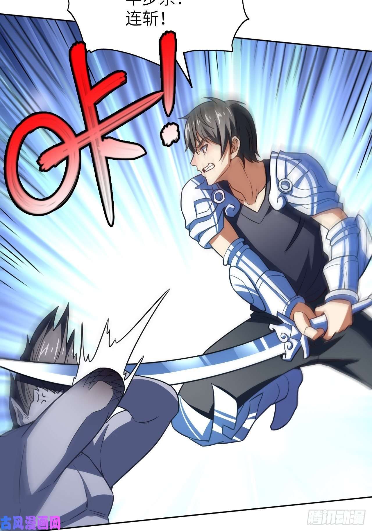 高能来袭100萝莉外挂到达战场