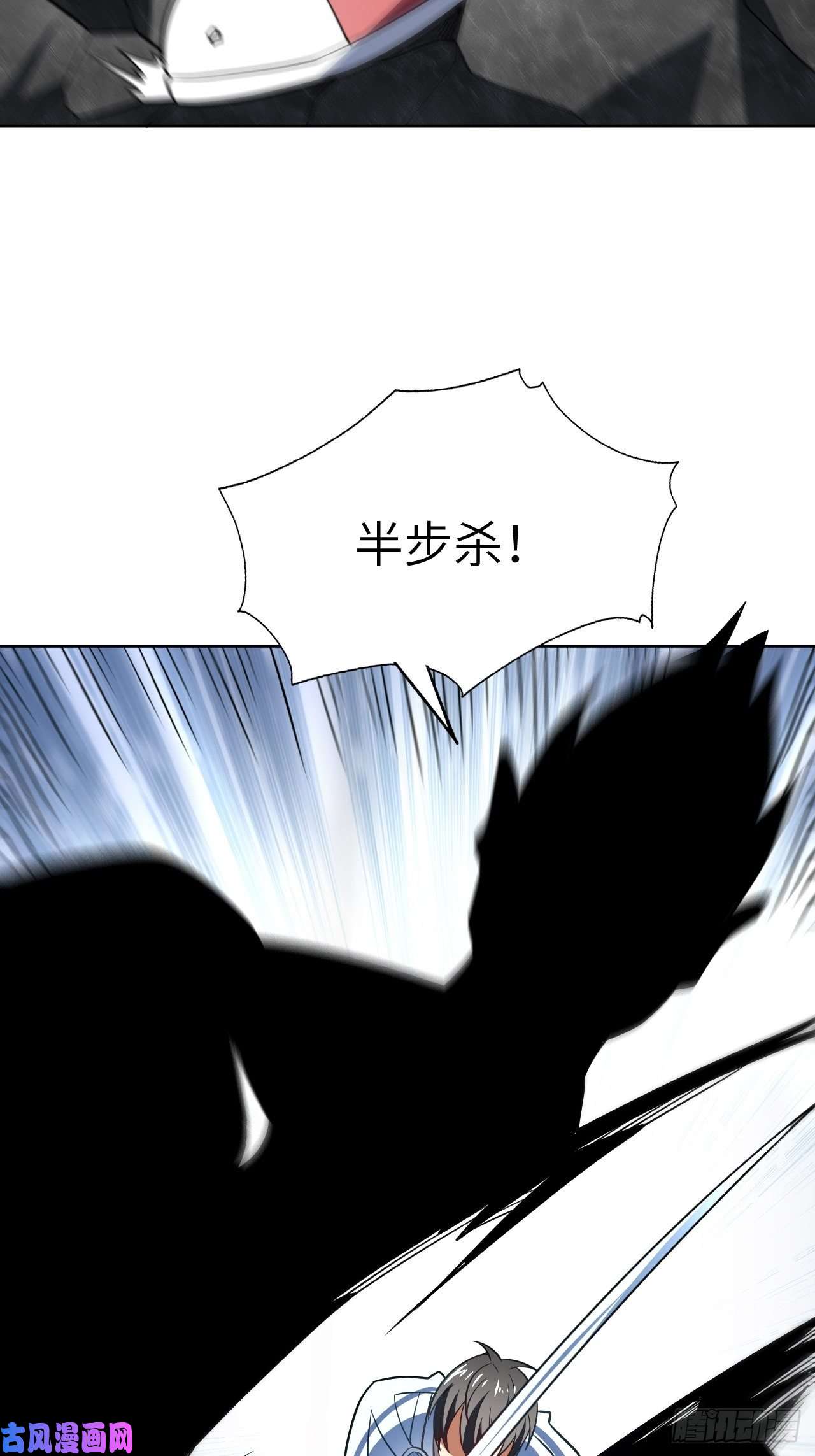 高能来袭100萝莉外挂到达战场