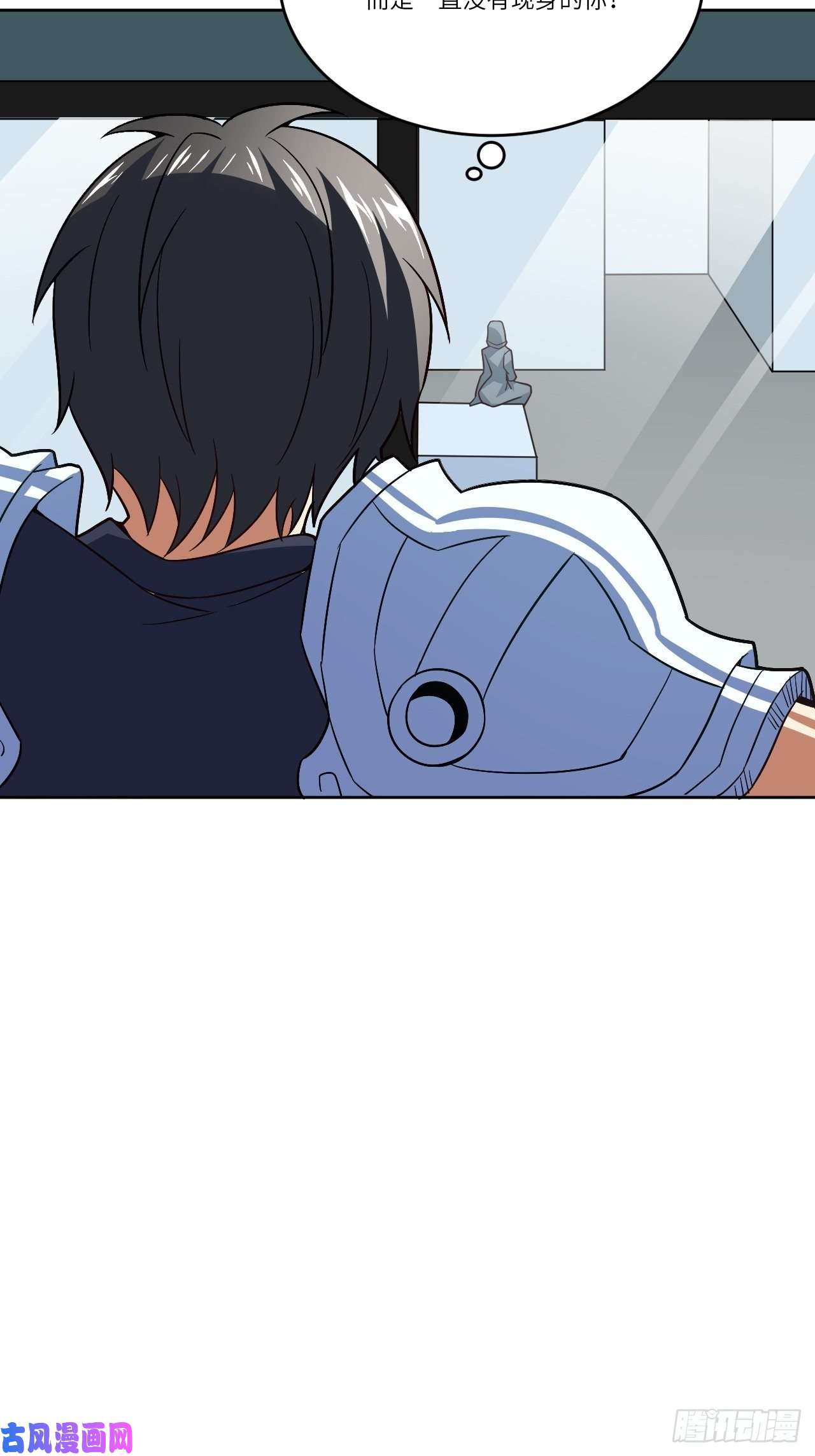 高能来袭100萝莉外挂到达战场