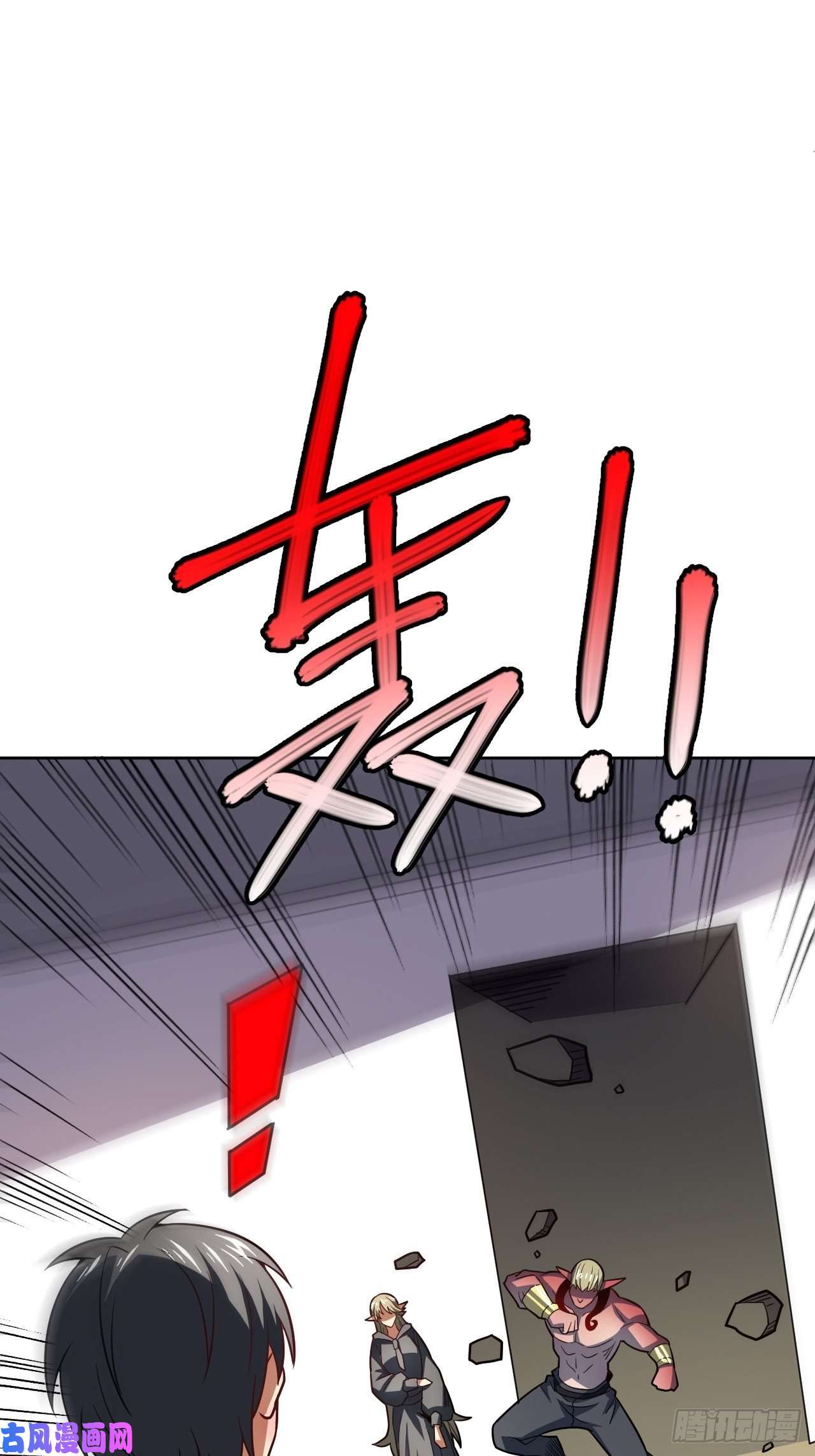 高能来袭100萝莉外挂到达战场