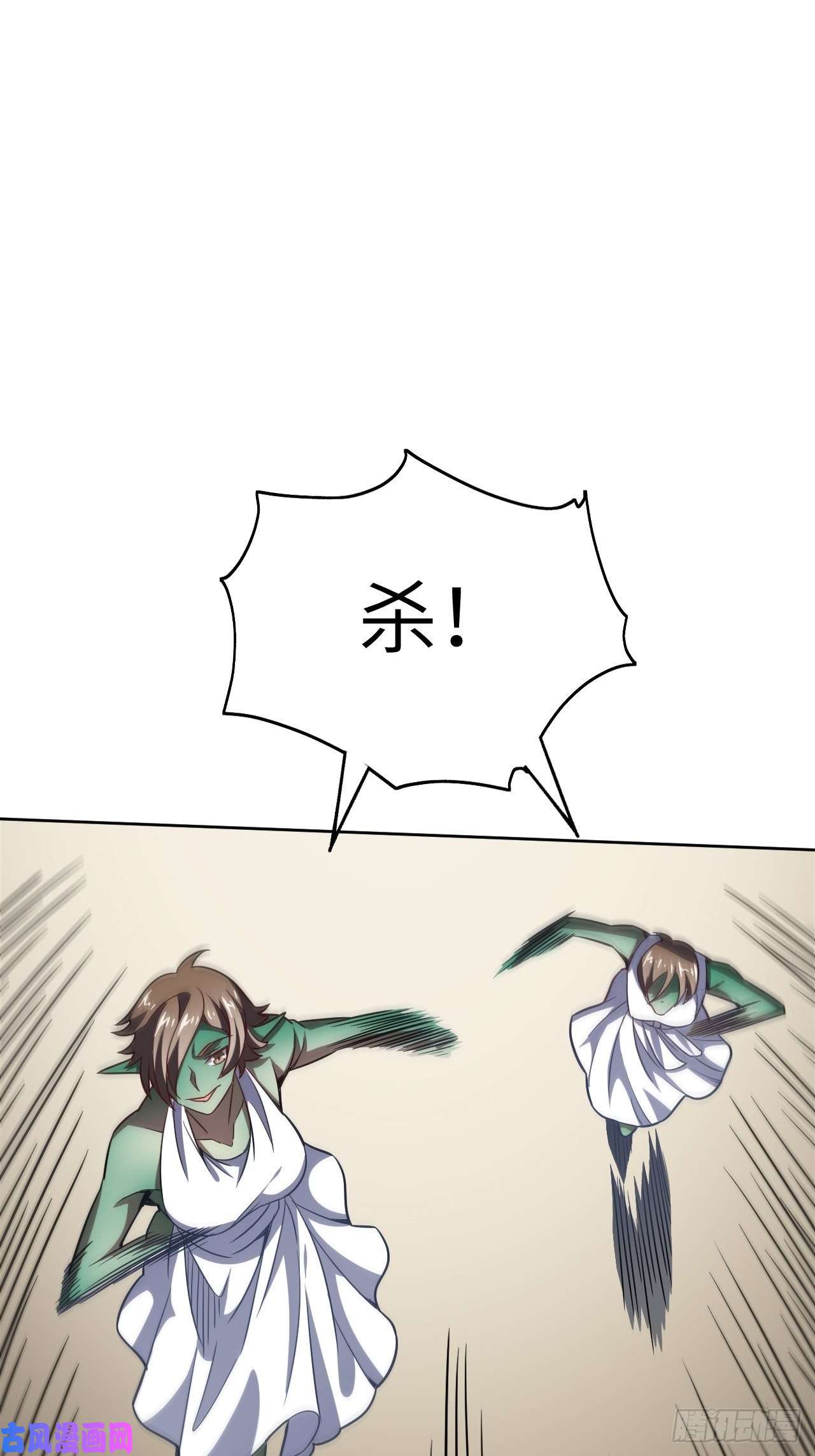 高能来袭100萝莉外挂到达战场